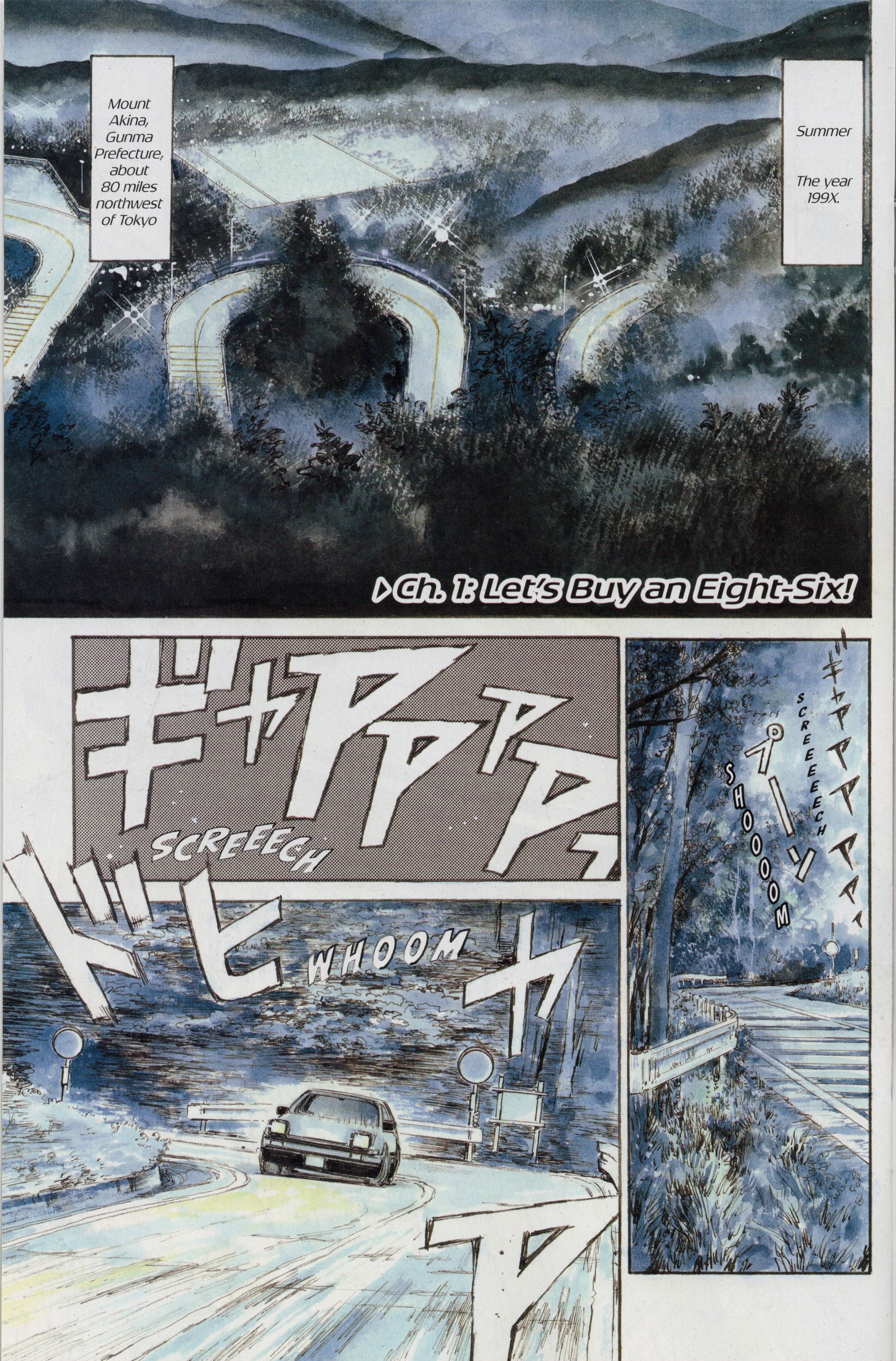 FCBD 2024 Collection: Chapter 28 - Page 3