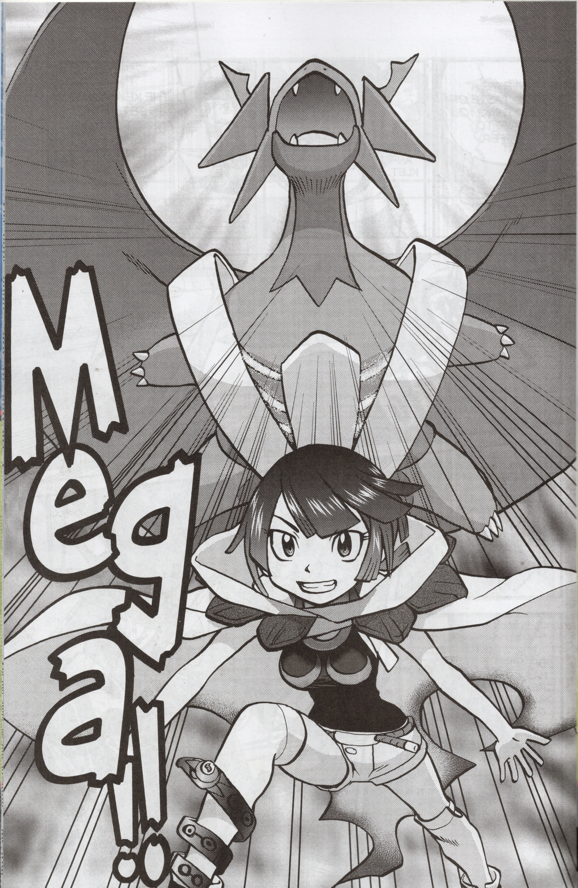 FCBD 2024 Collection: Chapter 31 - Page 3