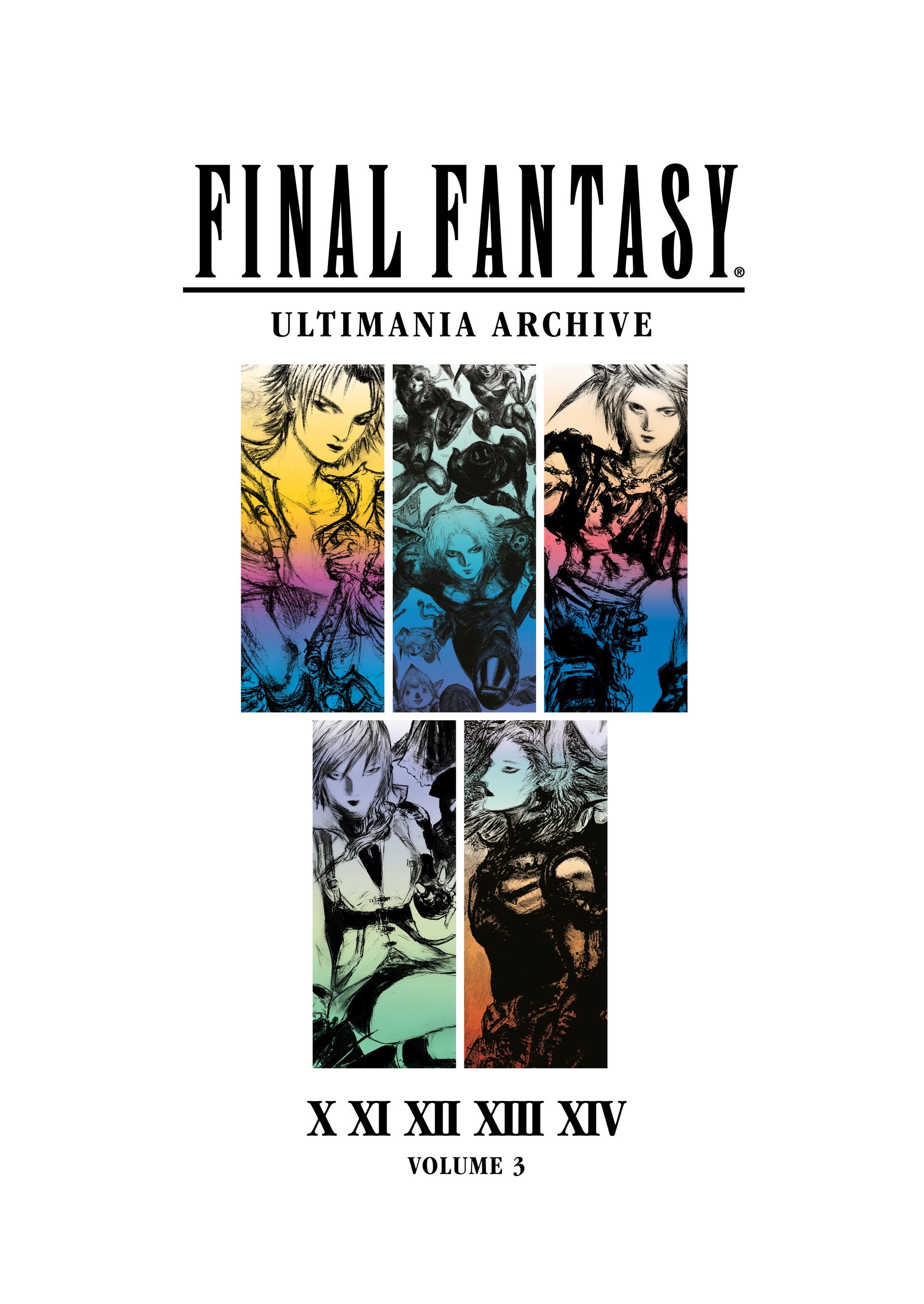 Final Fantasy Ultimania Archive (2018-): Chapter 3 - Page 1