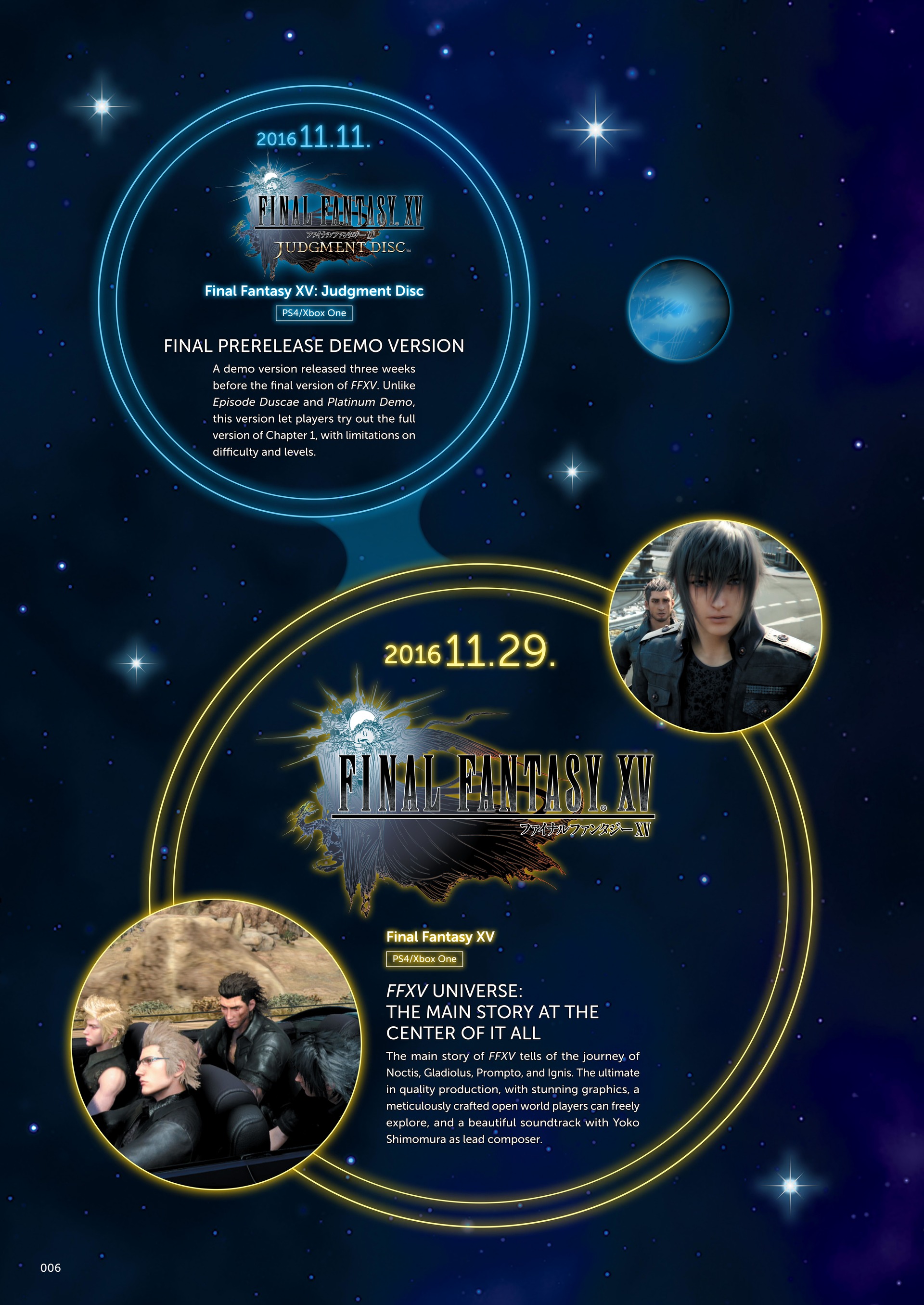 Final Fantasy XV Official Works (2018): Chapter 1 - Page 7