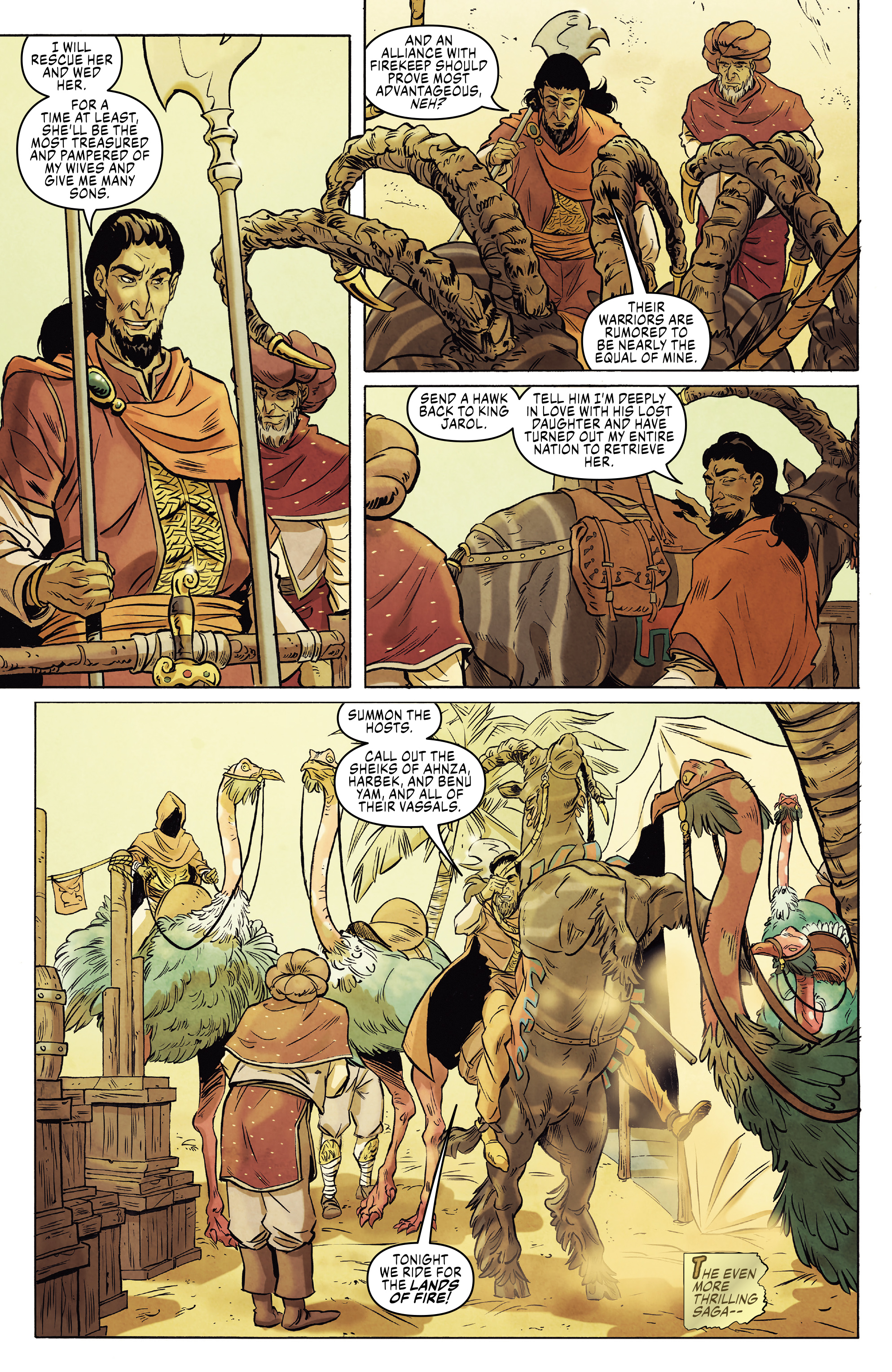 Fire and Ice: Teegra (2024-): Chapter 1 - Page 19