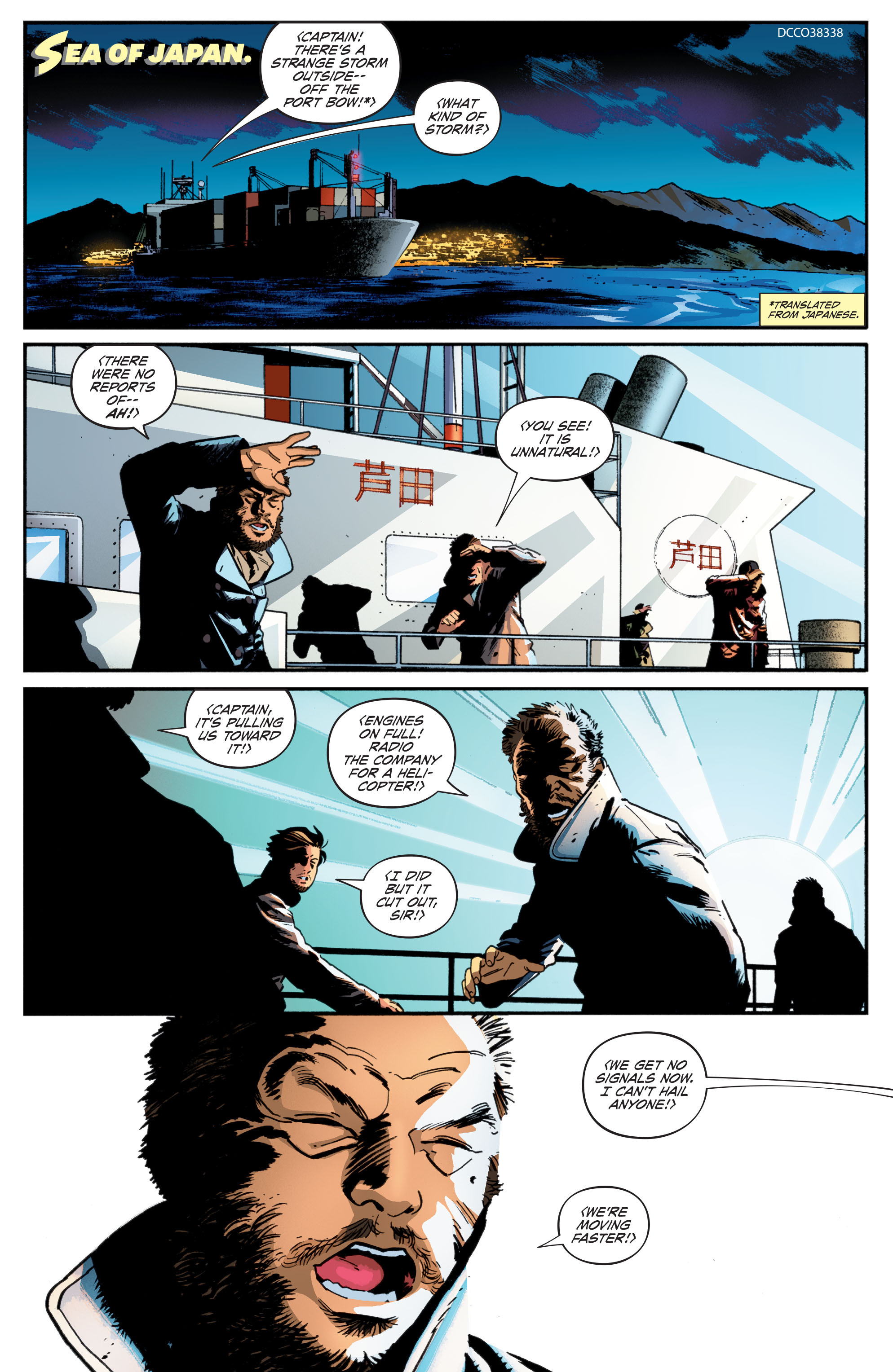 Future Quest (2016-): Chapter 5 - Page 4