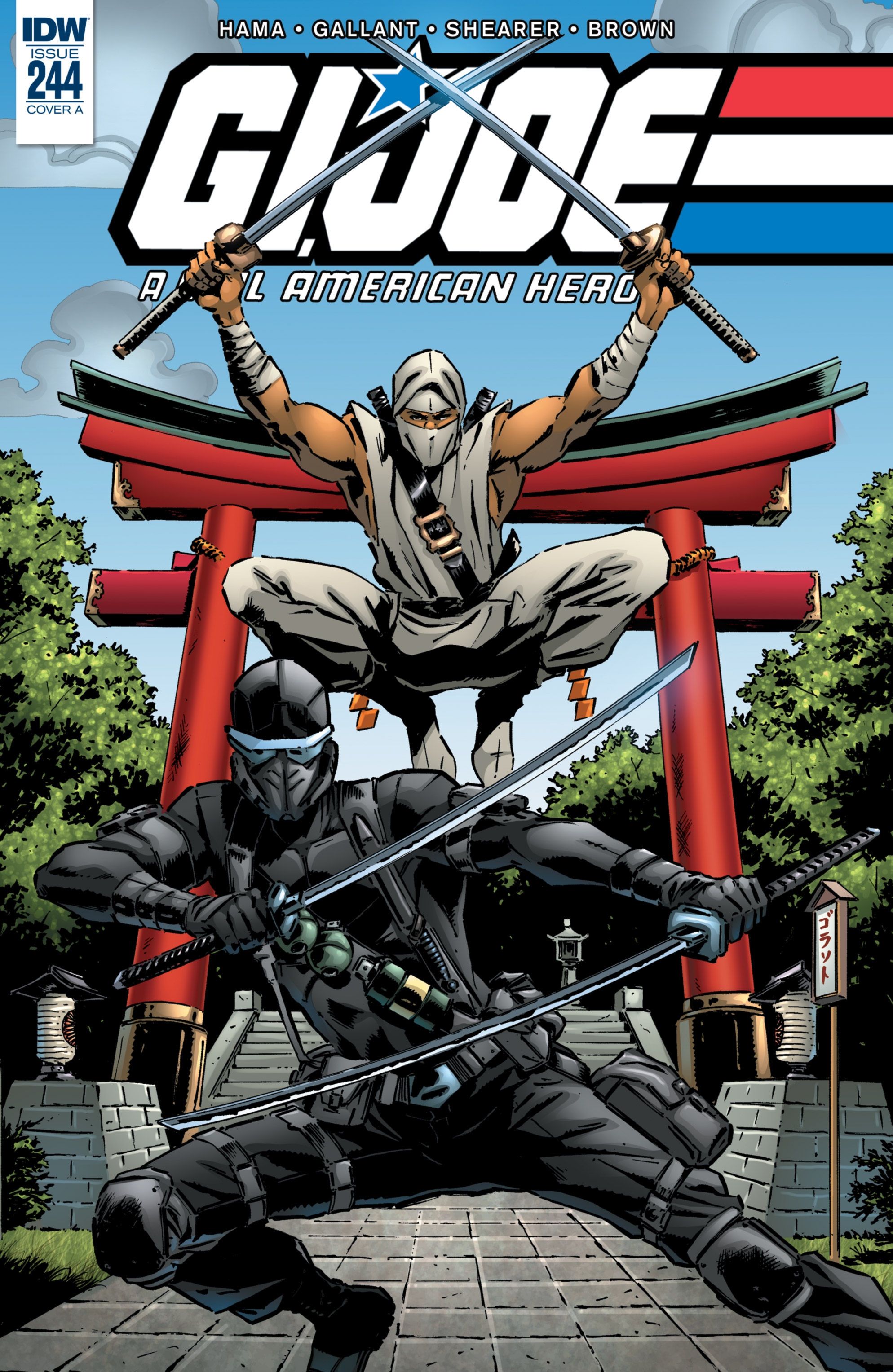 G.I. Joe: A Real American Hero (2011-): Chapter 244 - Page 1