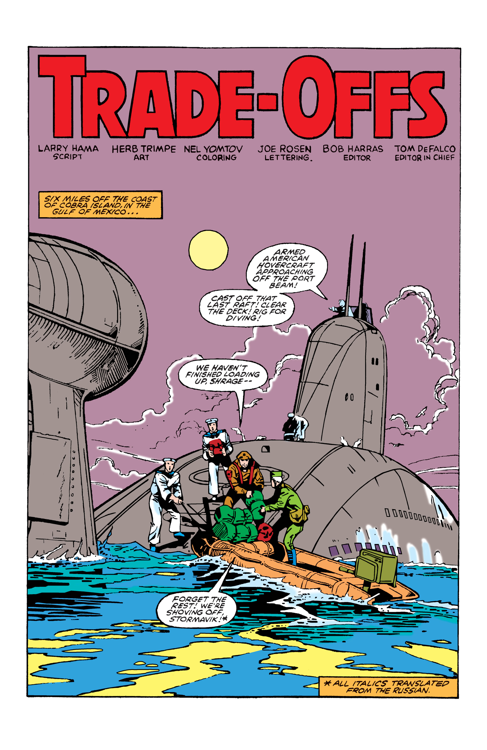 G.I. Joe: A Real American Hero: Yearbook (2021): Chapter 4 - Page 3