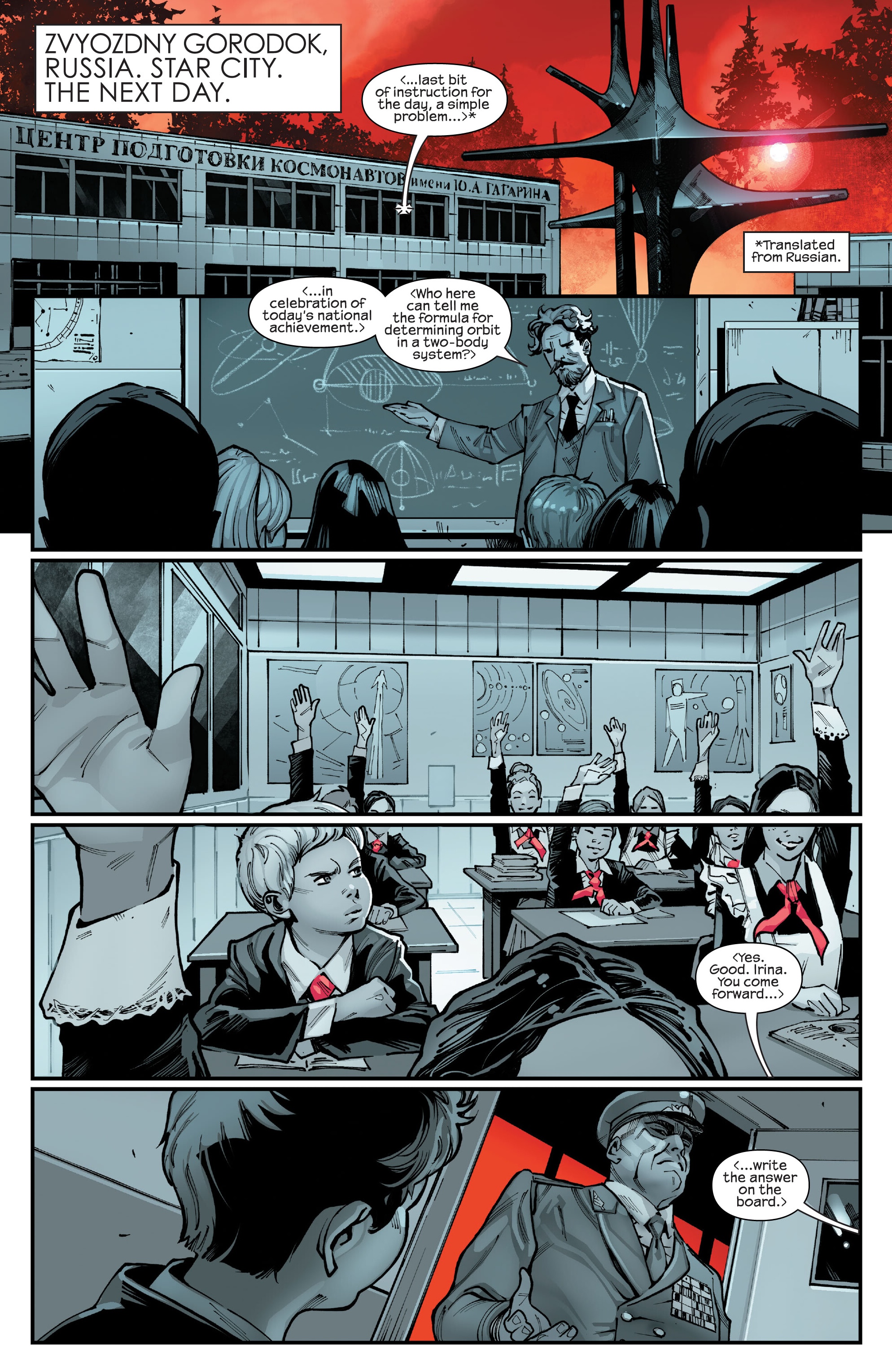 G.O.D.S. (2023-): Chapter 7 - Page 4
