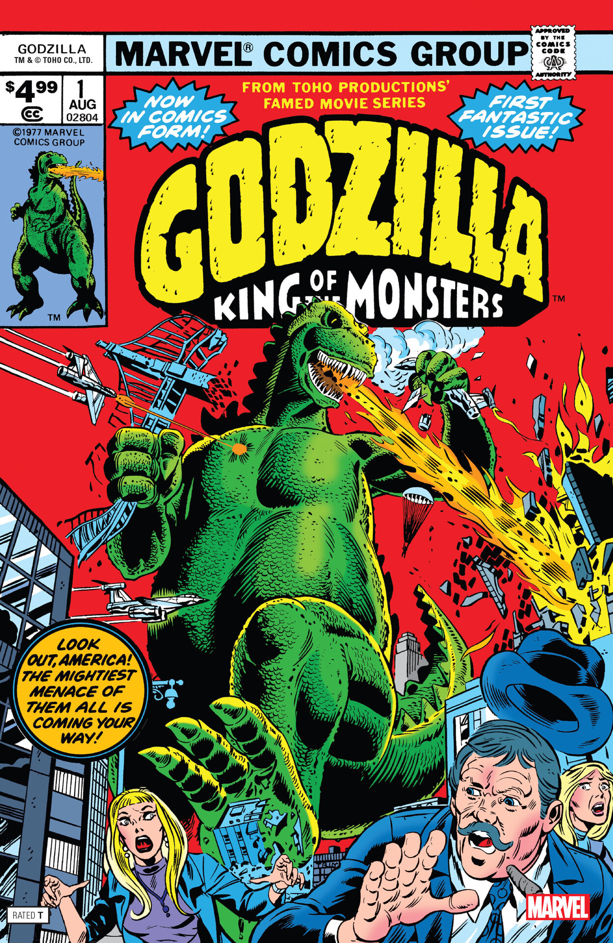 Godzilla Facsimile Edition (2024-): Chapter 1 - Page 1
