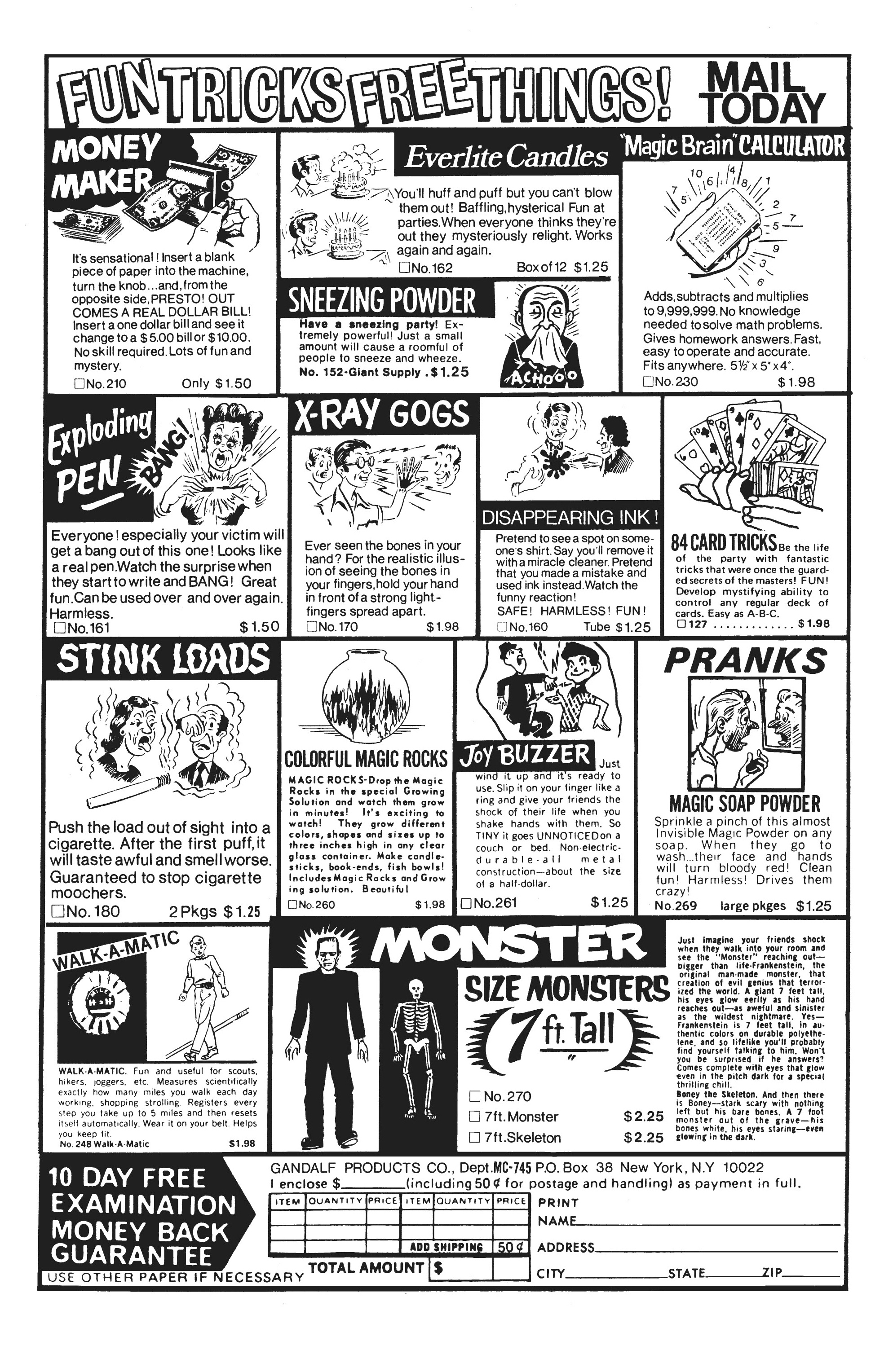 Godzilla Facsimile Edition (2024-): Chapter 1 - Page 2
