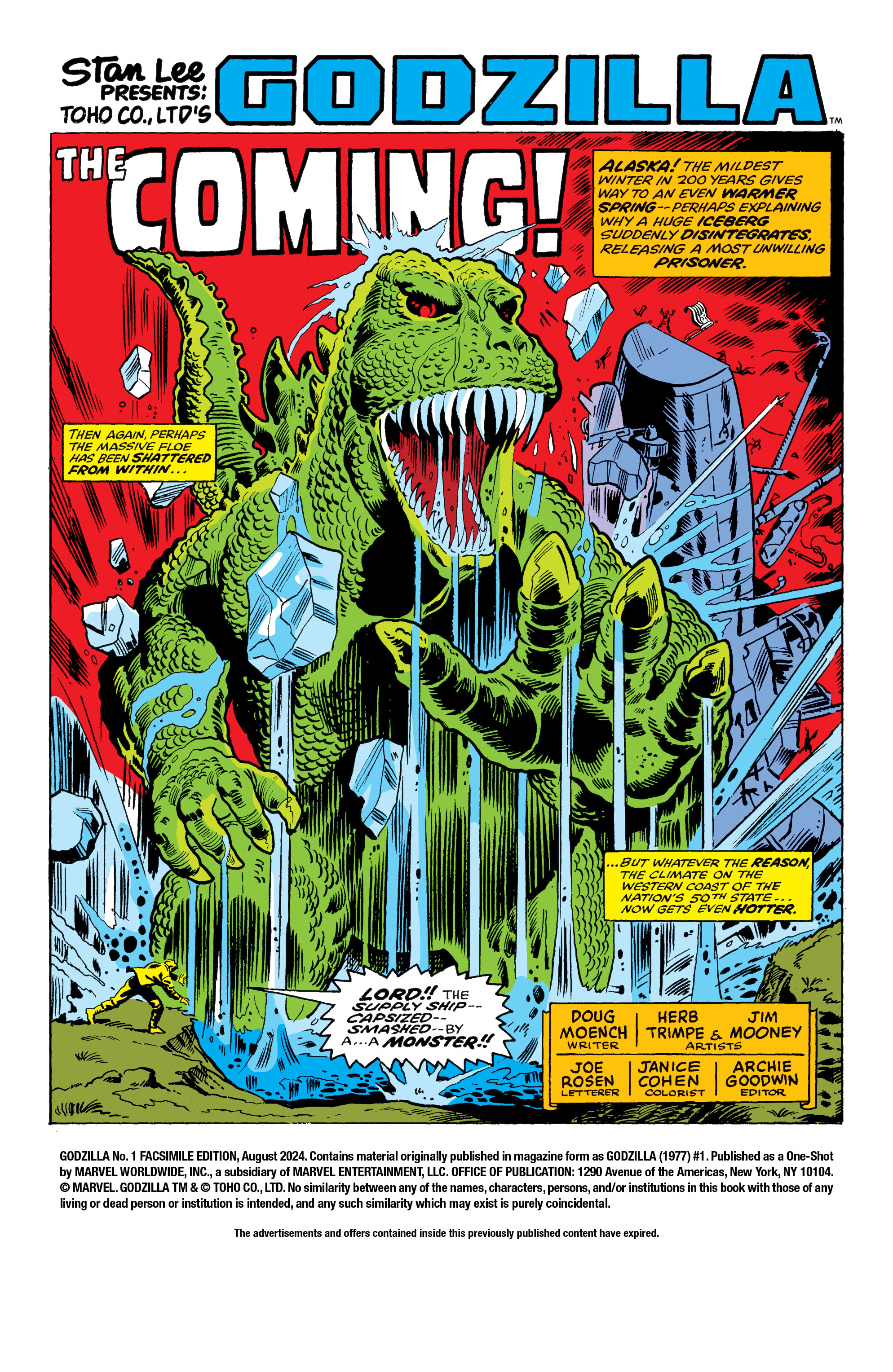 Godzilla Facsimile Edition (2024-): Chapter 1 - Page 3