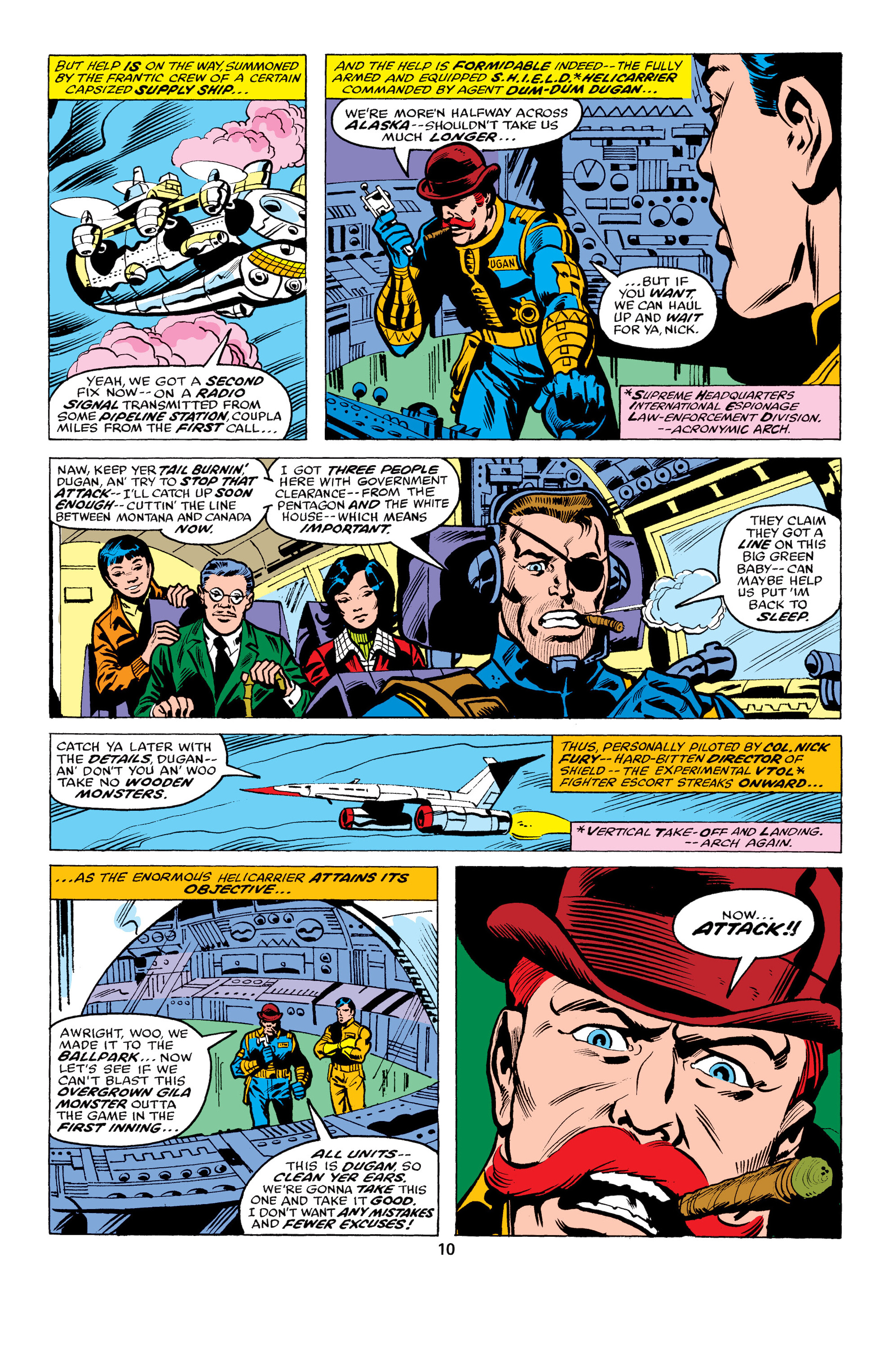 Godzilla Facsimile Edition (2024-): Chapter 1 - Page 12