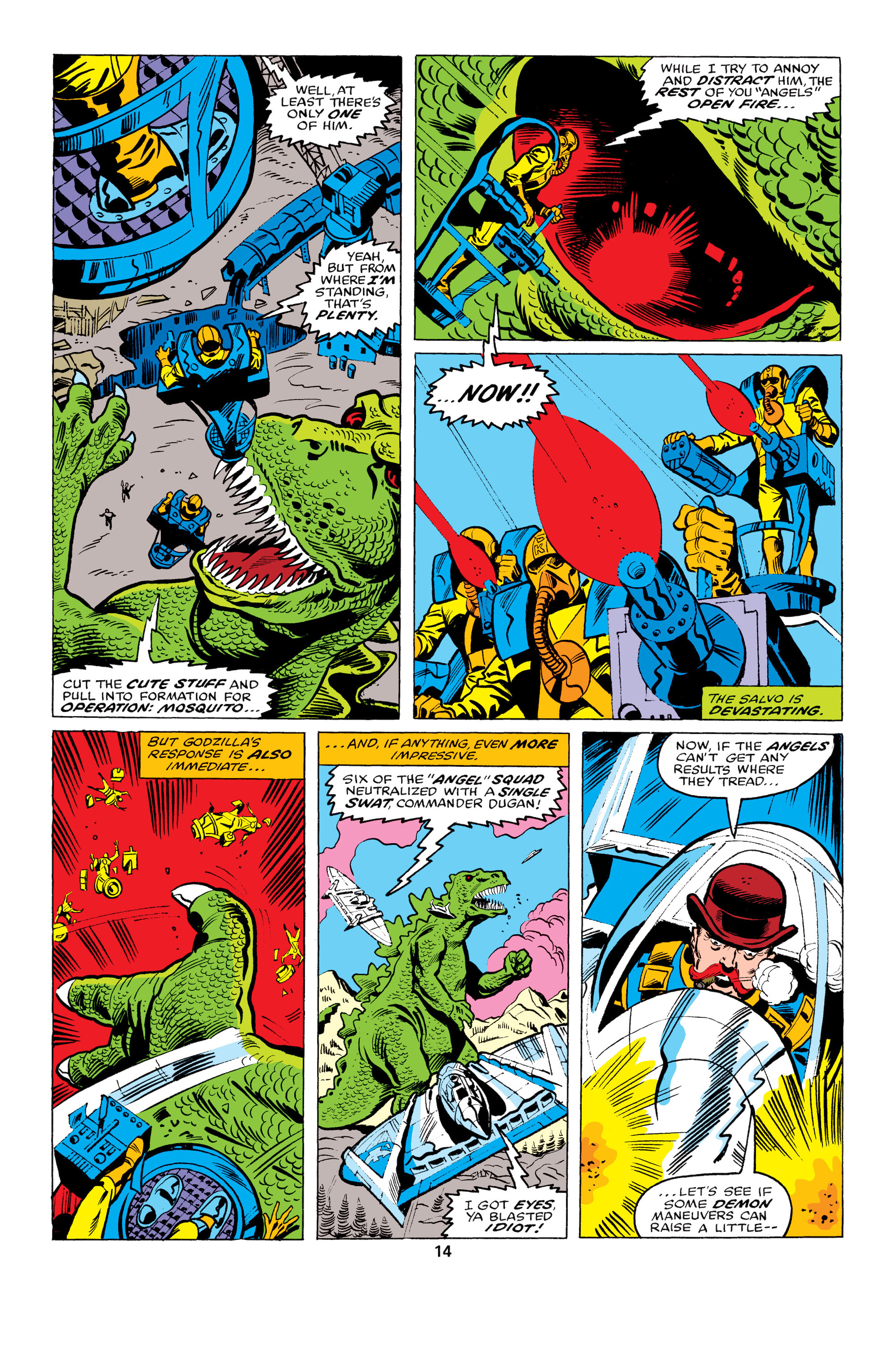 Godzilla Facsimile Edition (2024-): Chapter 1 - Page 16