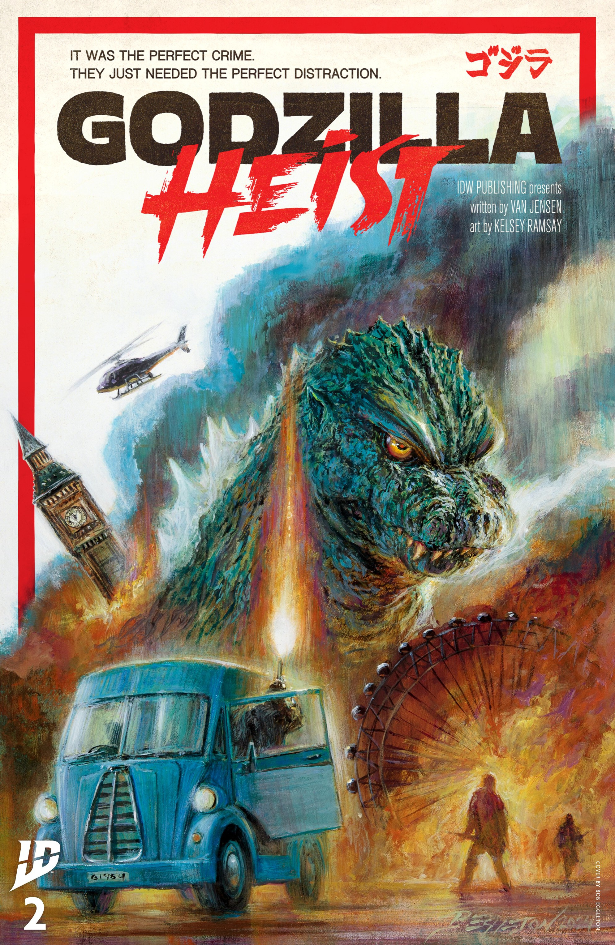 Godzilla: Heist (2025-): Chapter 2 - Page 1