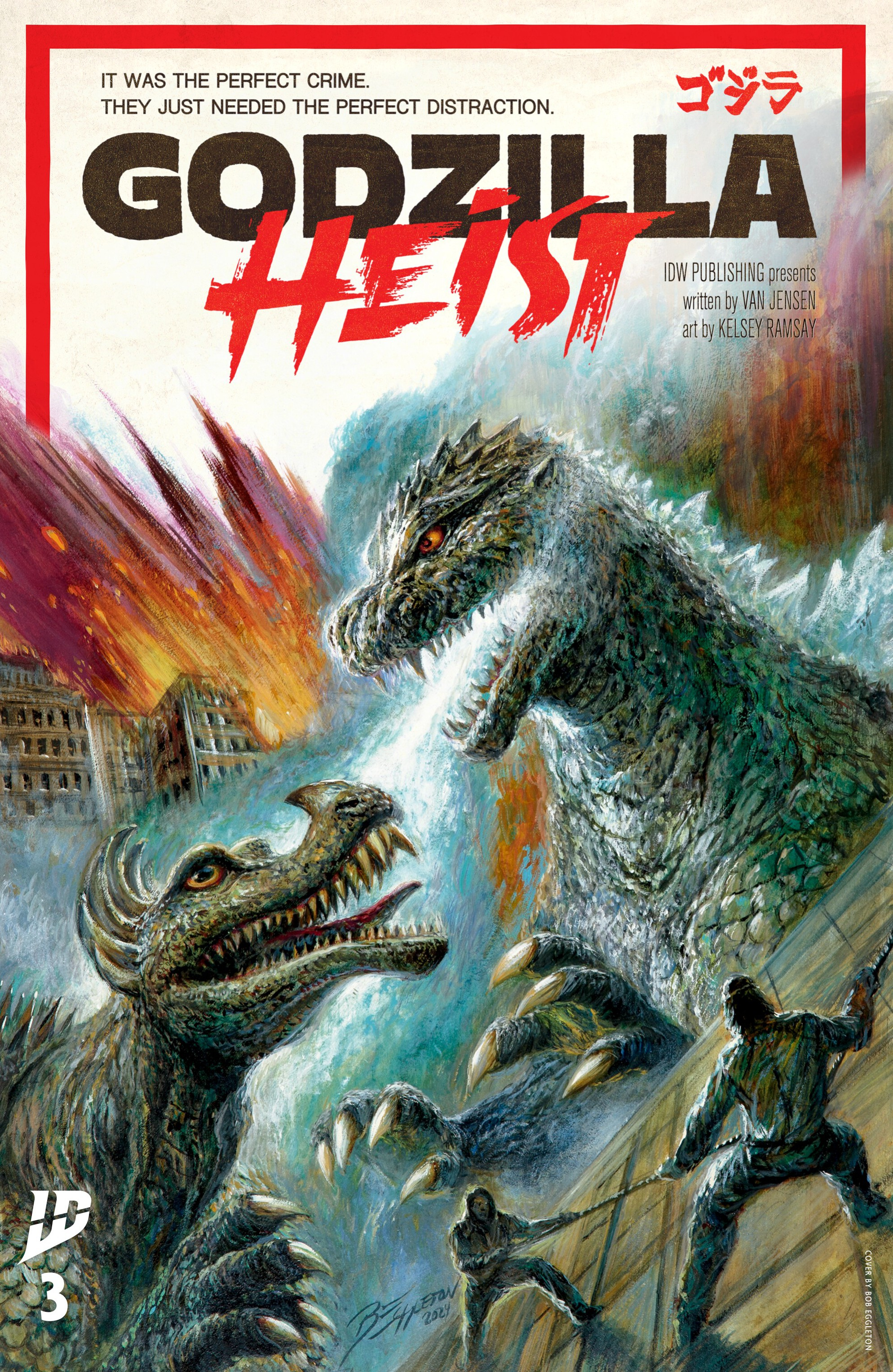 Godzilla: Heist (2025-): Chapter 3 - Page 1