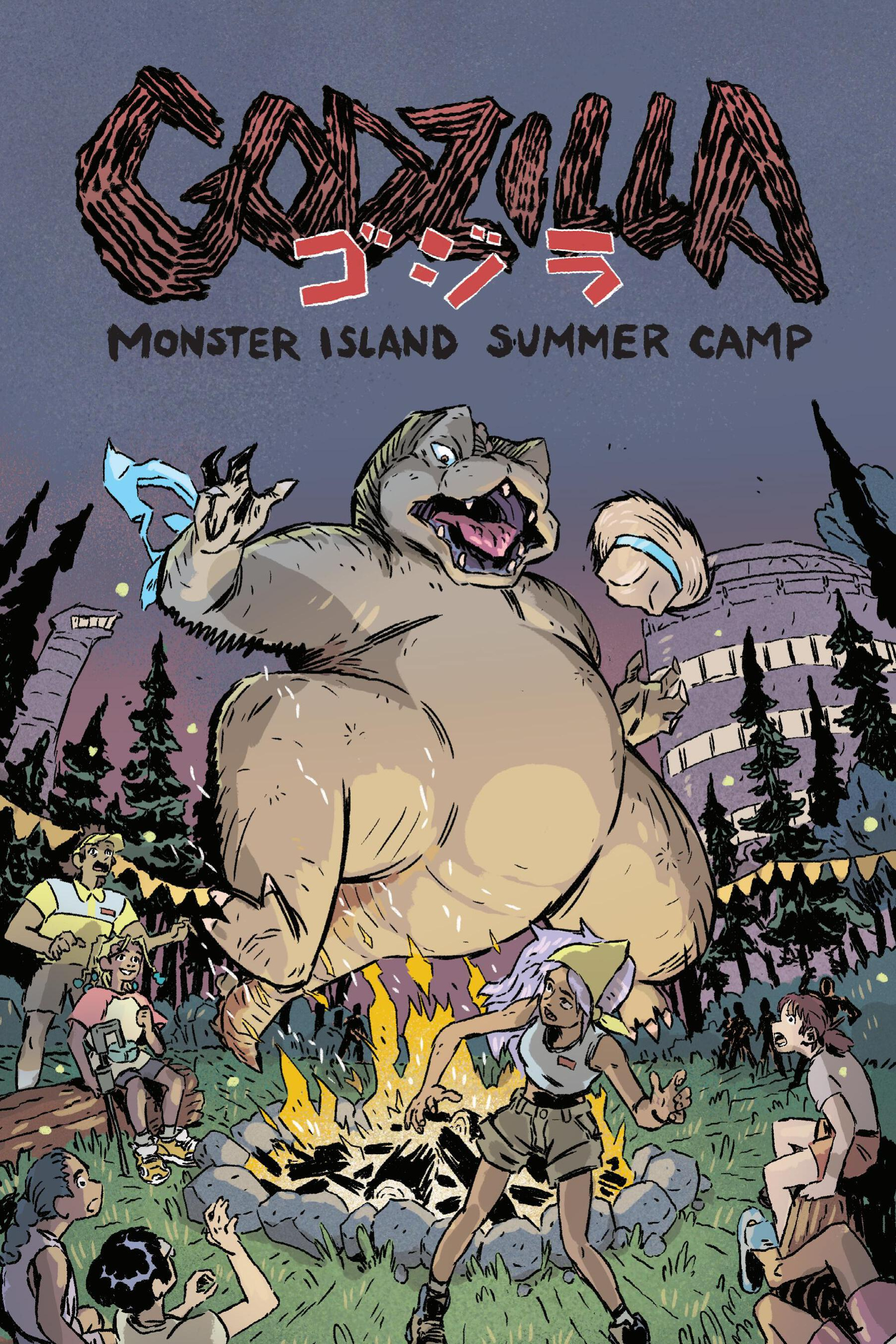 Godzilla: Monster Island Summer Camp (2024): Chapter 1 - Page 3