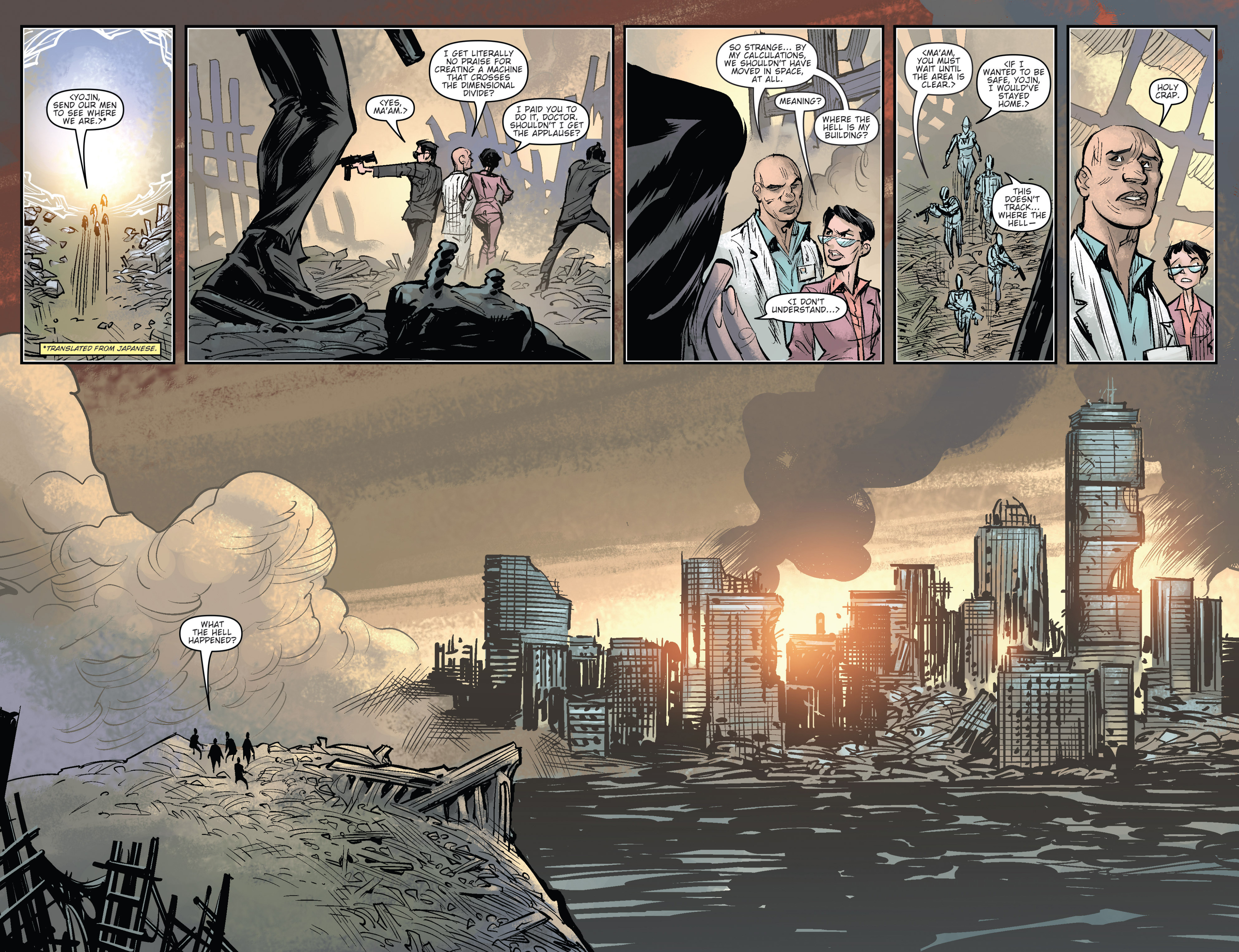 Godzilla Oblivion (2016): Chapter 1 - Page 7