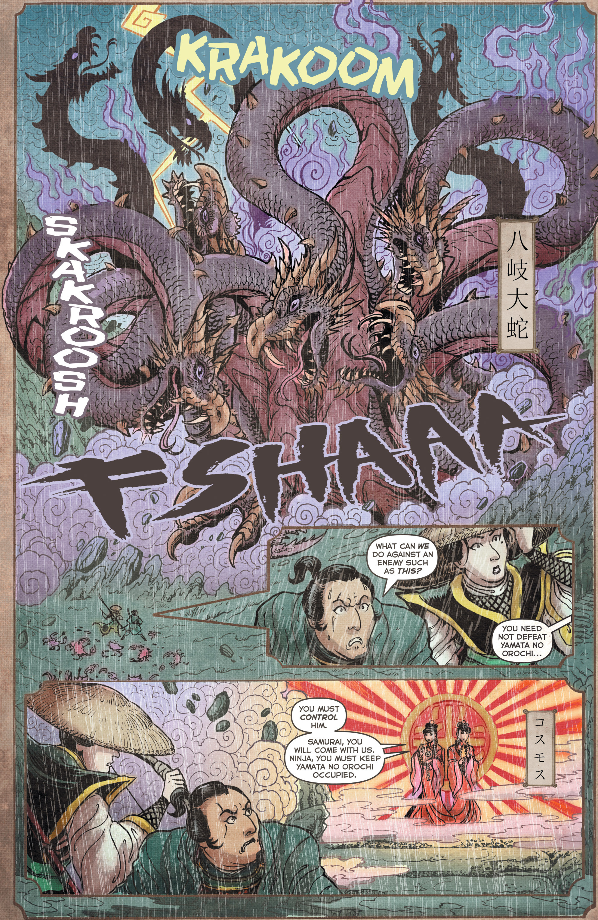 Godzilla: Rage Across Time (2016): Chapter 1 - Page 9