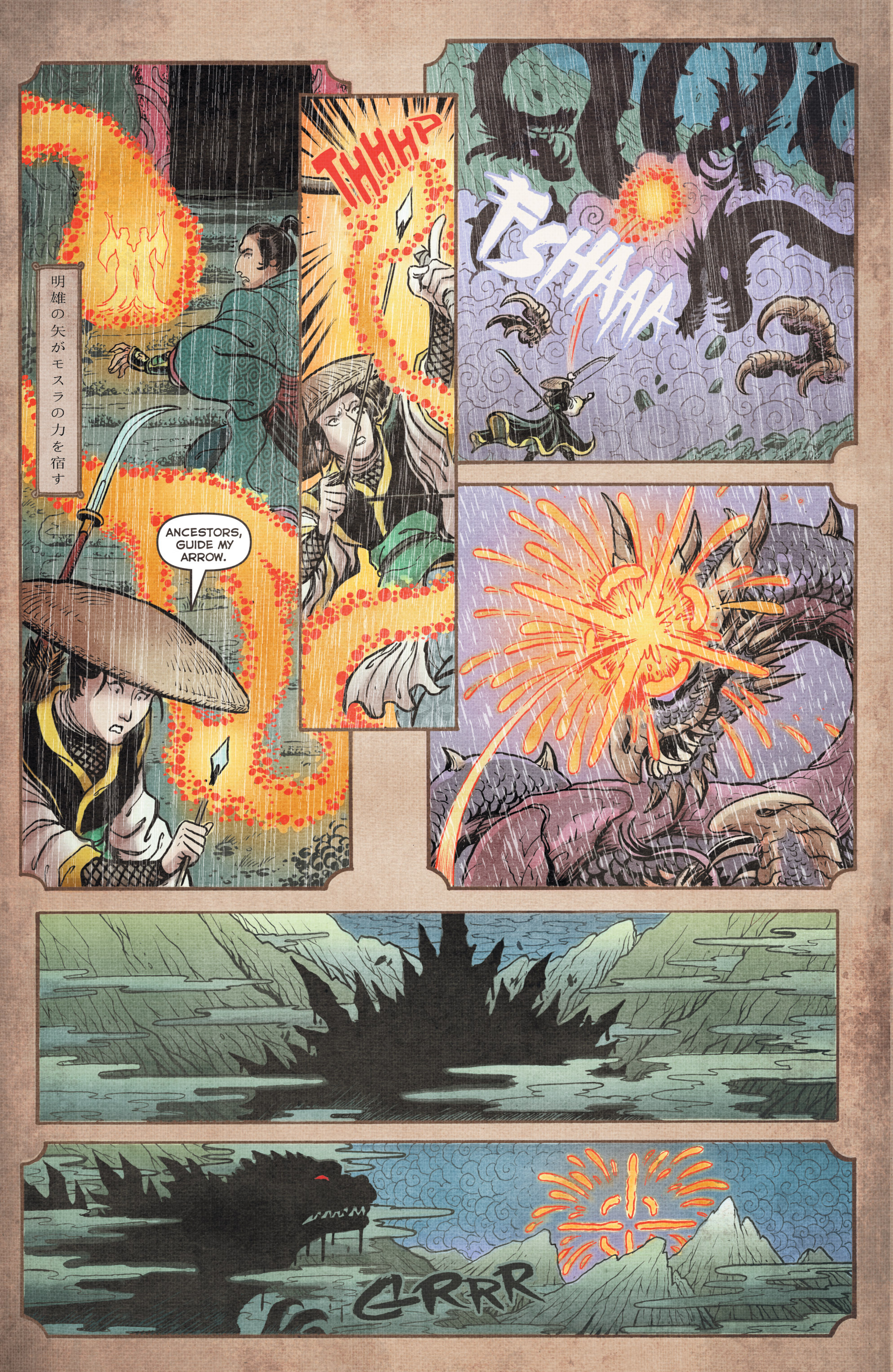 Godzilla: Rage Across Time (2016): Chapter 1 - Page 10