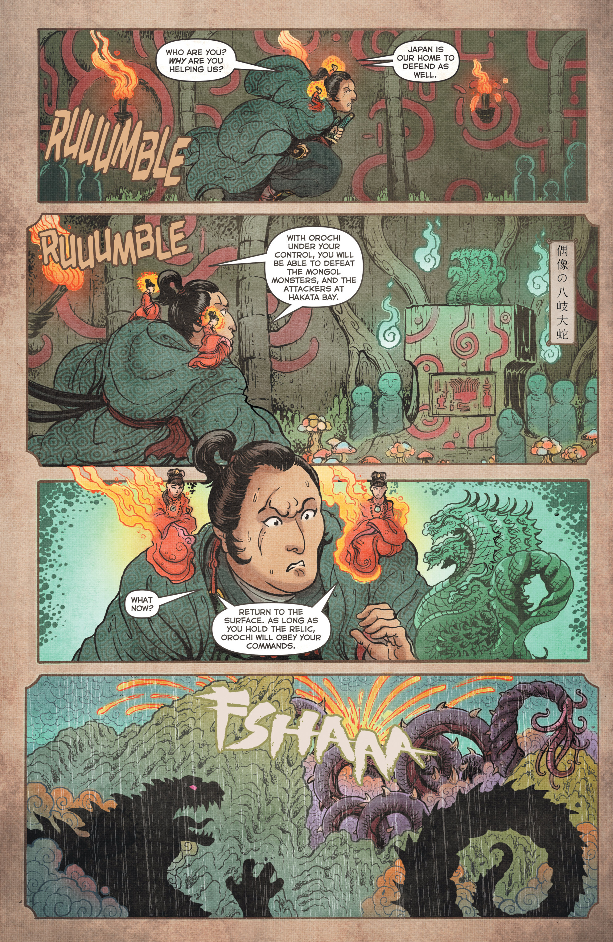 Godzilla: Rage Across Time (2016): Chapter 1 - Page 11