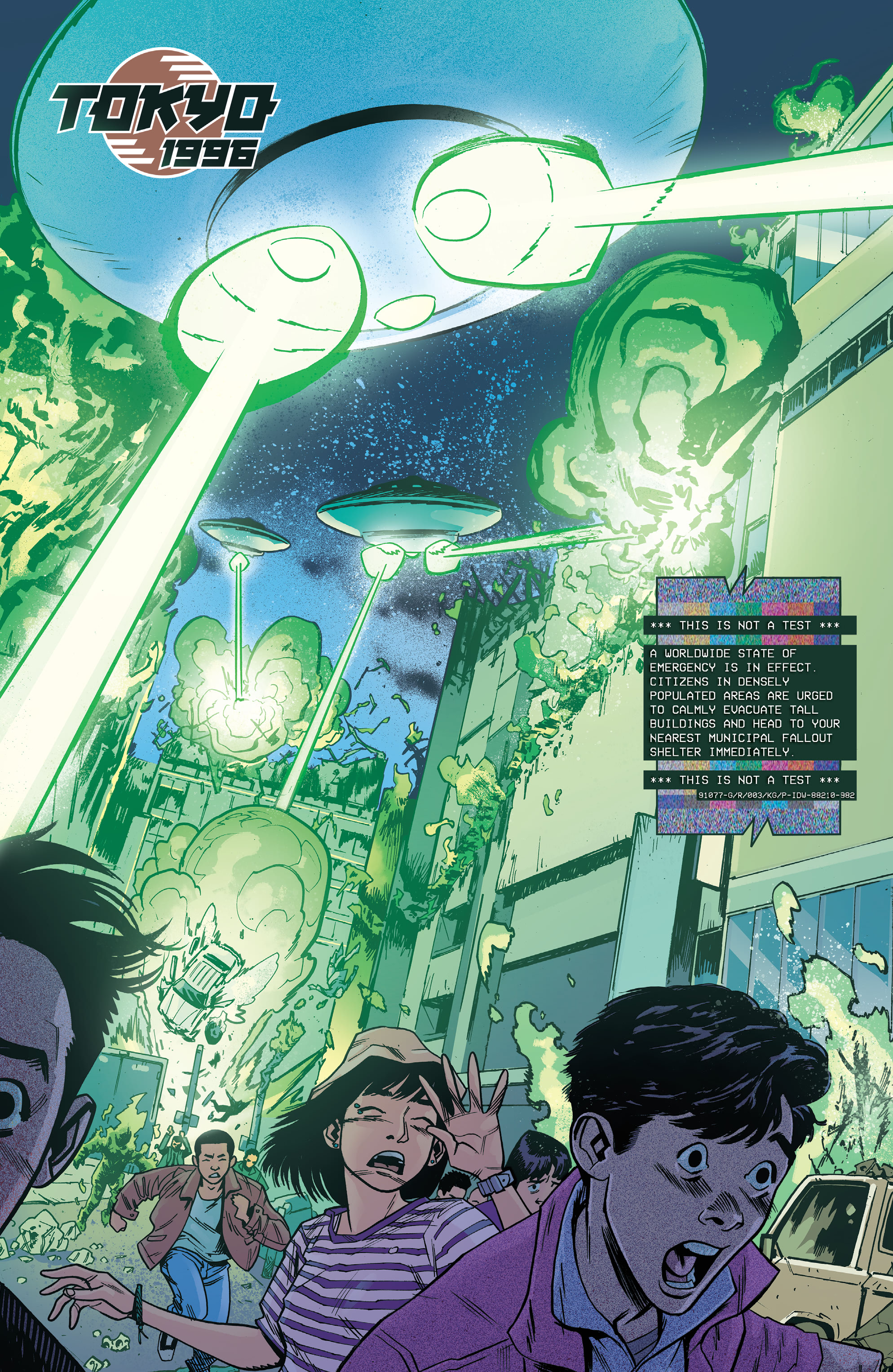 Godzilla Rivals Vs. King Ghidorah (2022-): Chapter 1 - Page 3