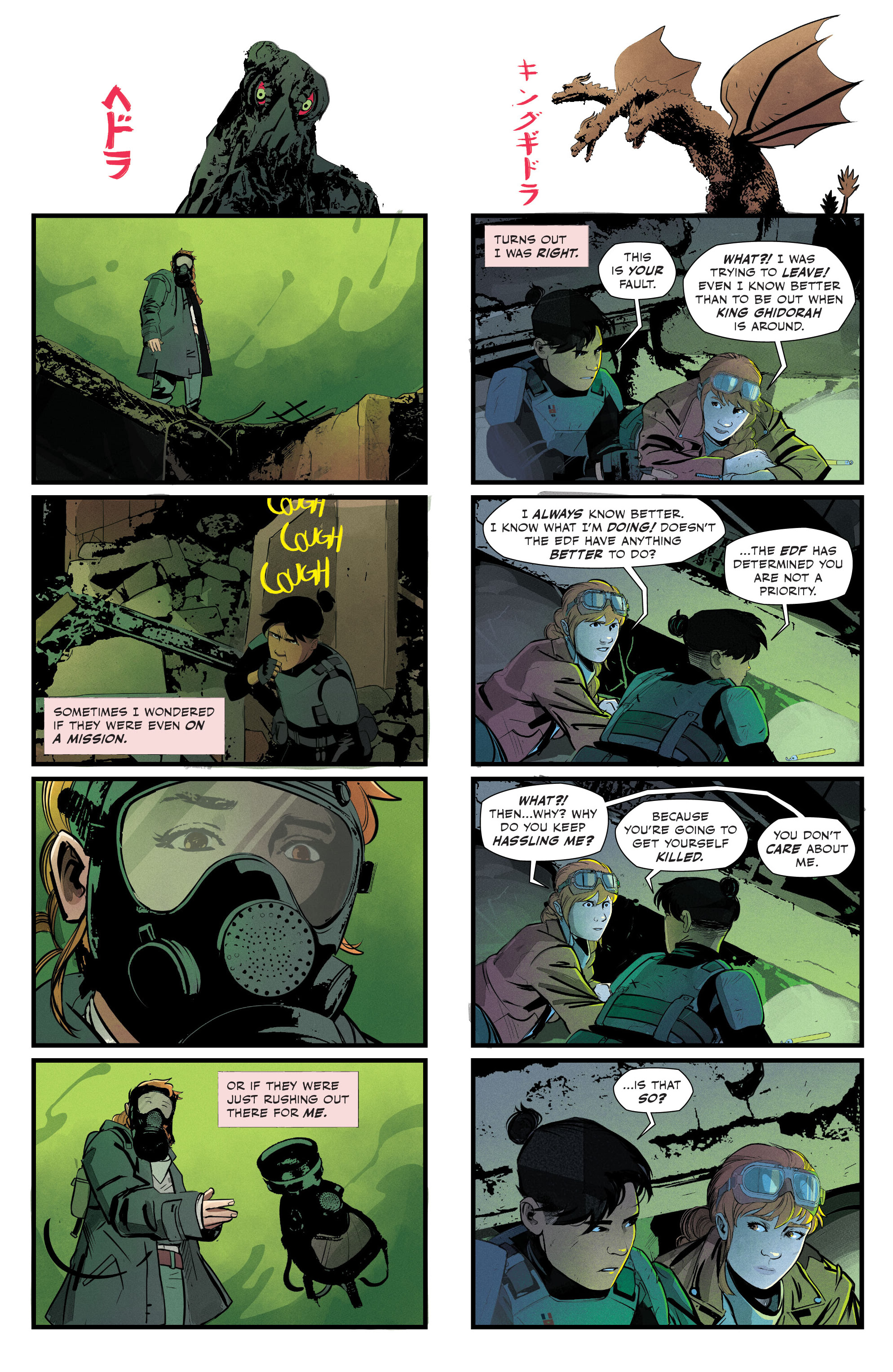 Godzilla: Valentines Day Special (2024-): Chapter 1 - Page 13