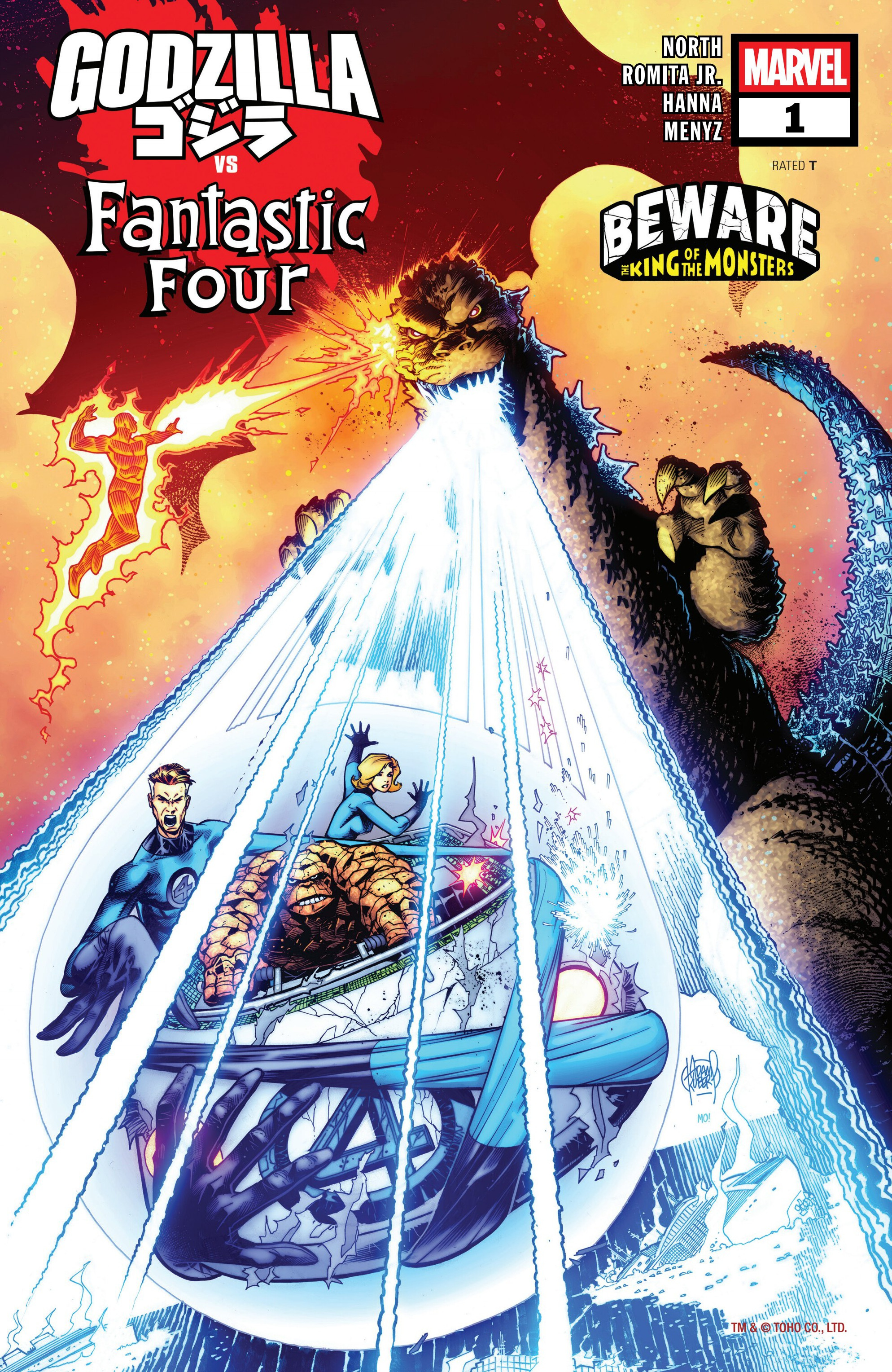 Godzilla vs. Fantastic Four (2025-): Chapter 1 - Page 1