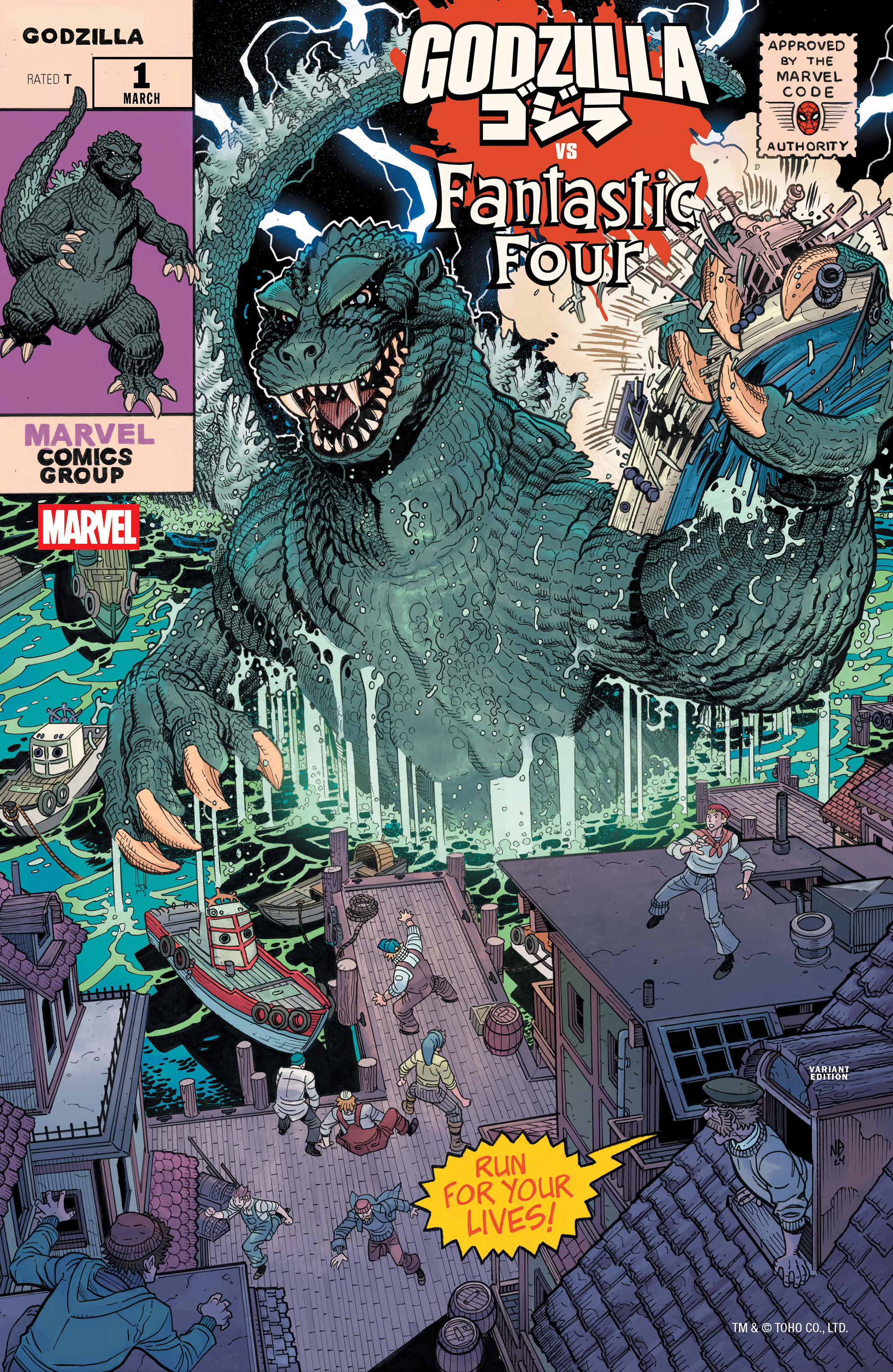 Godzilla vs. Fantastic Four (2025-): Chapter 1 - Page 3