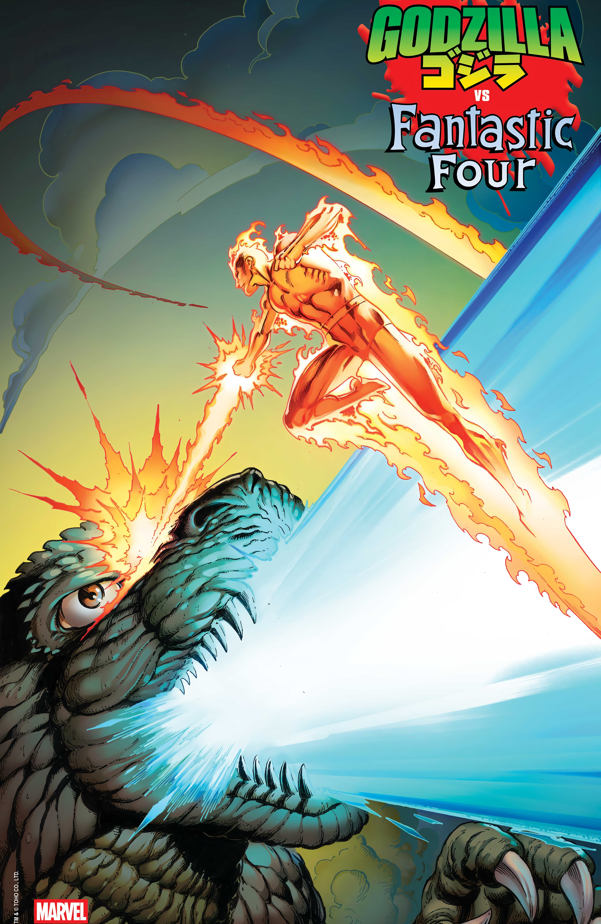 Godzilla vs. Fantastic Four (2025-): Chapter 1 - Page 4