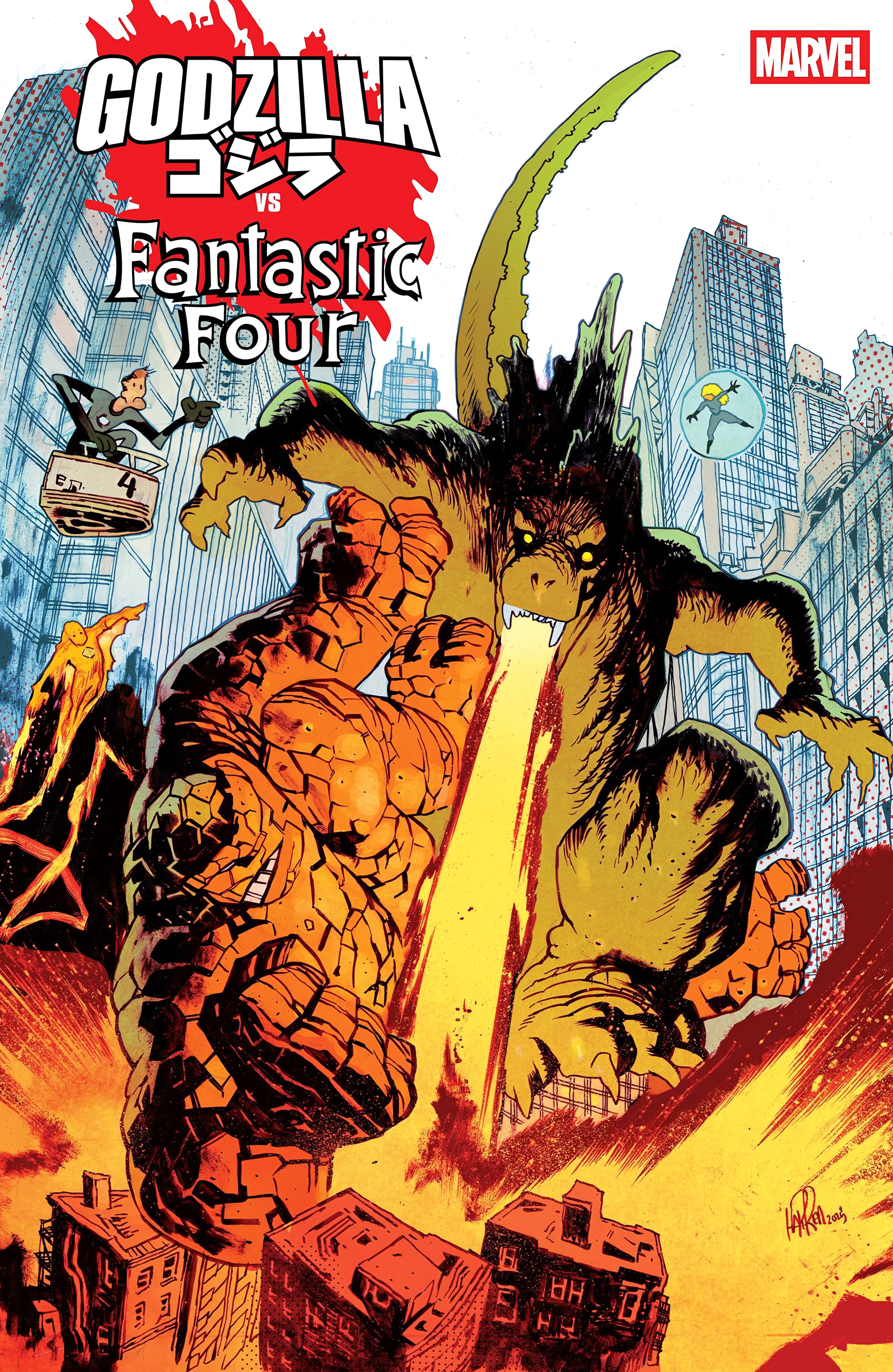 Godzilla vs. Fantastic Four (2025-): Chapter 1 - Page 5