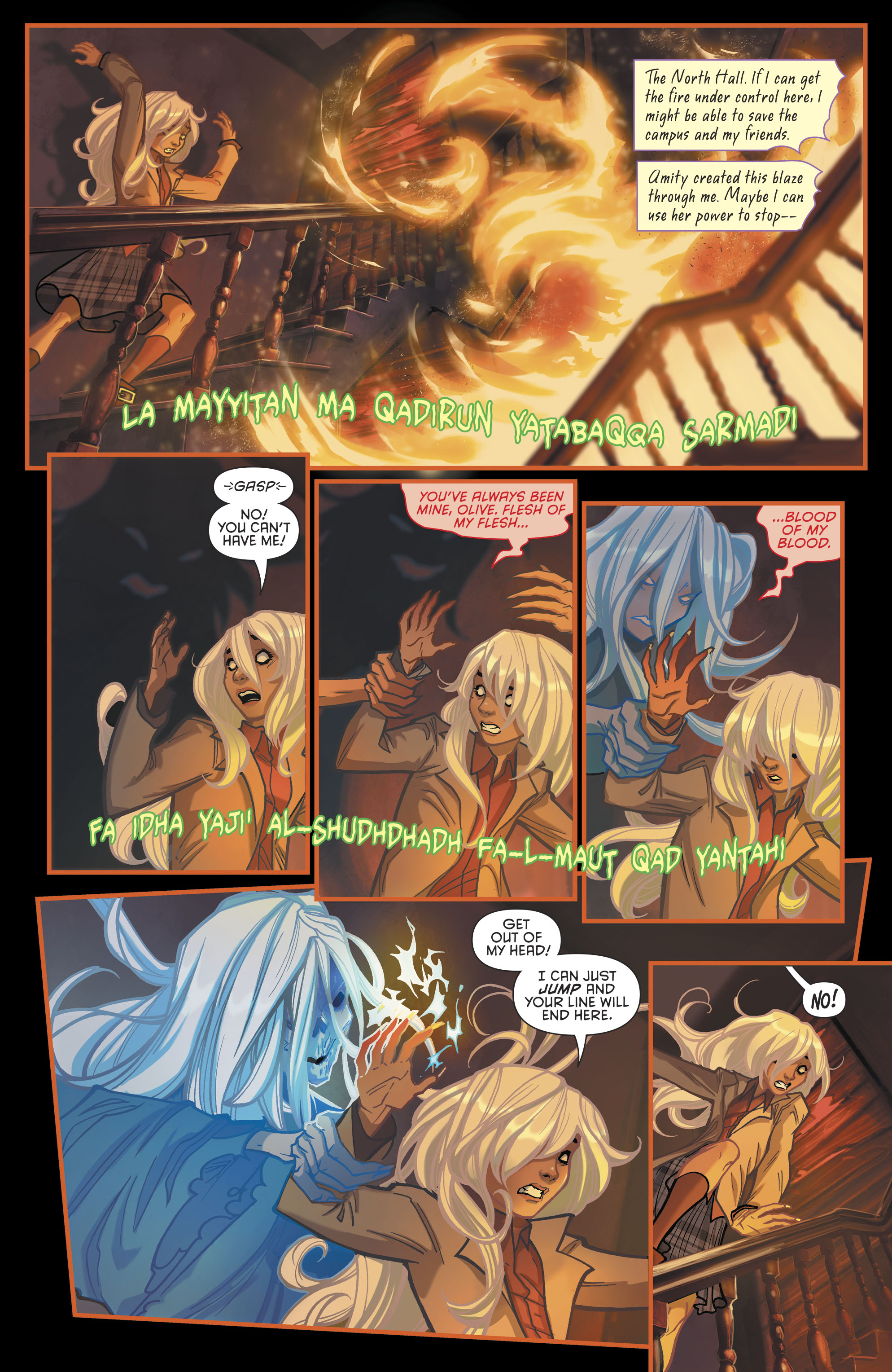 Gotham Academy: Second Semester (2016-): Chapter 12 - Page 8