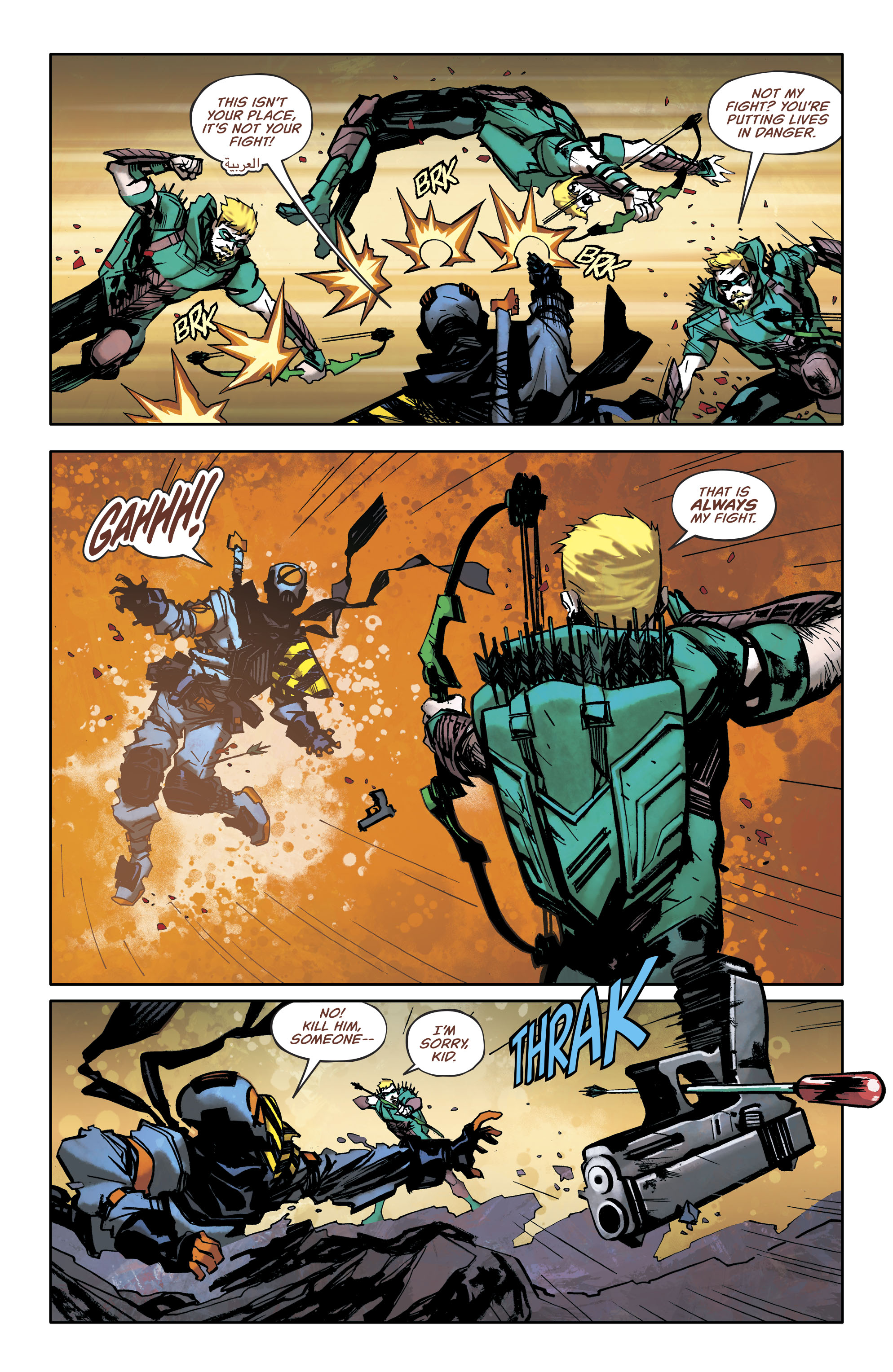 Green Arrow (2016-): Chapter 40 - Page 19