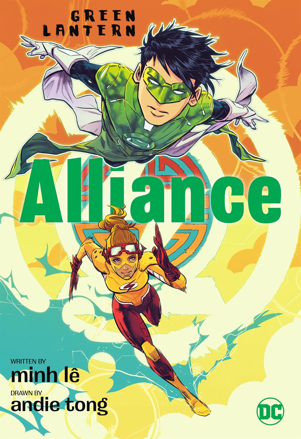 Green Lantern: Alliance (2022): Chapter 1 - Page 1