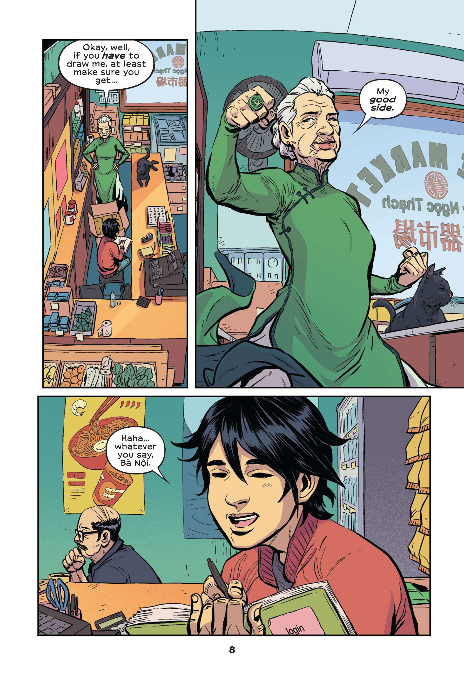 Green Lantern: Legacy (2020): Chapter 1 - Page 7