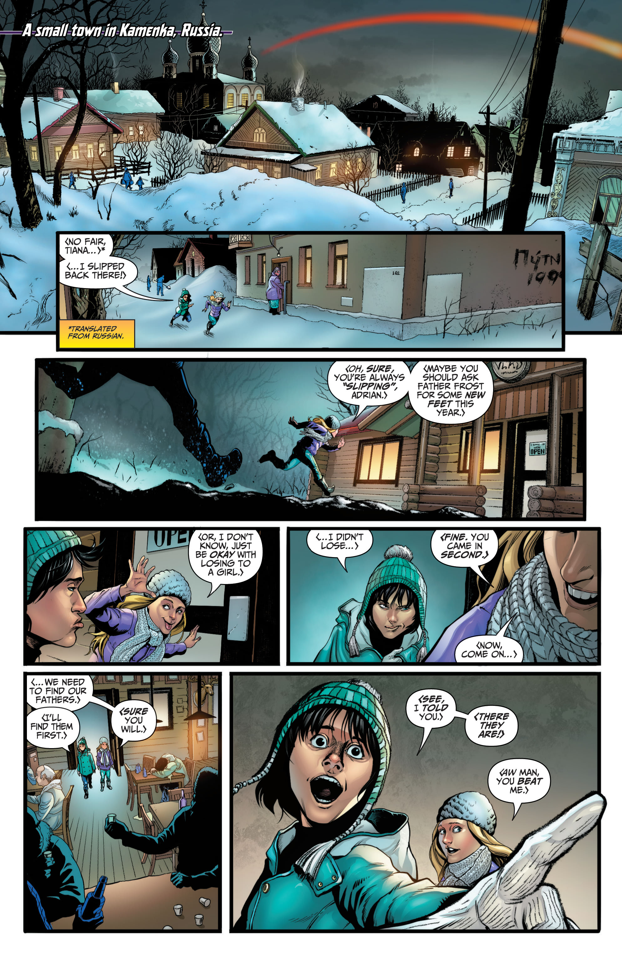 Grimm Fairy Tales (2016-): Chapter 42 - Page 3