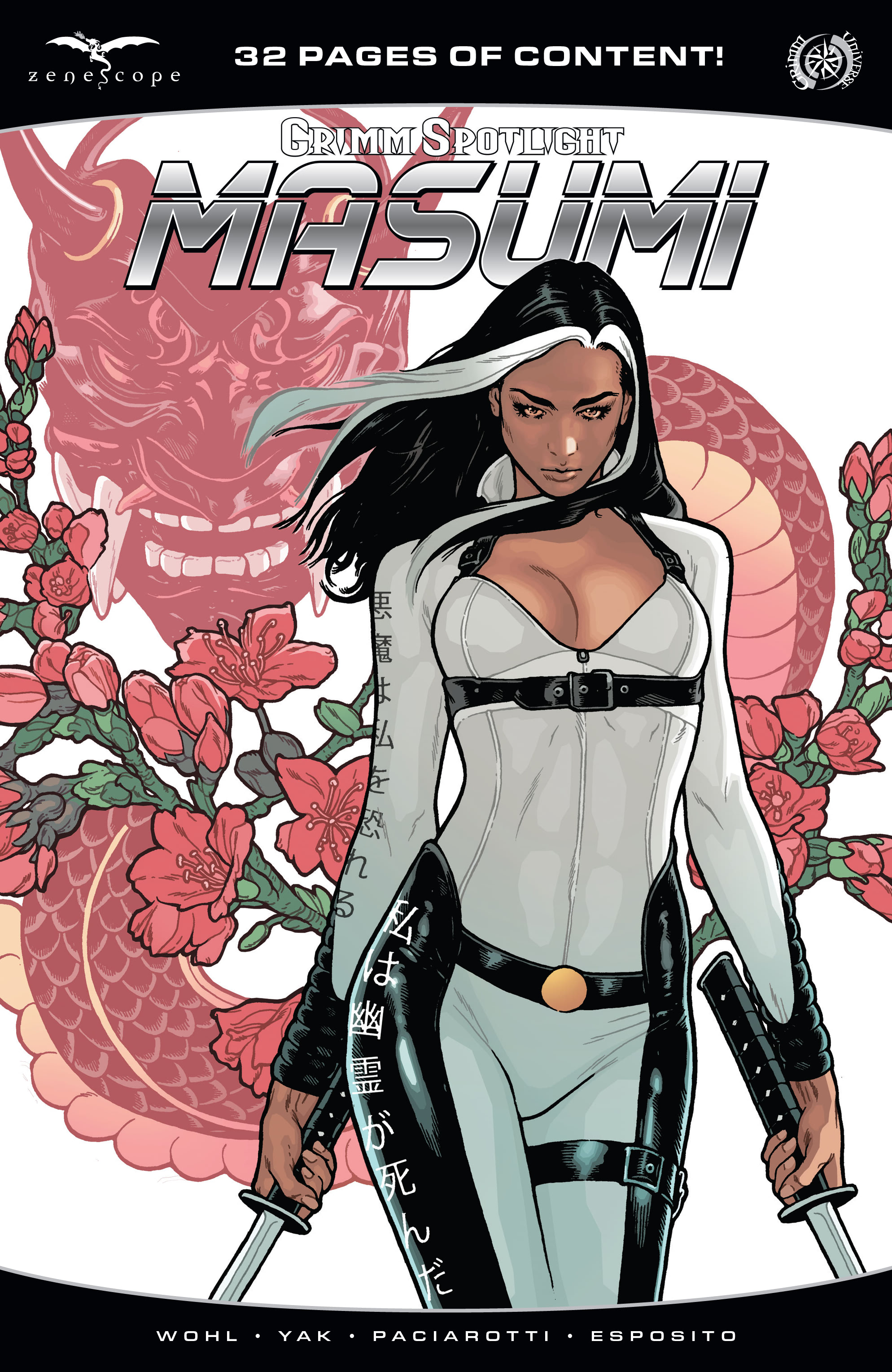 Grimm Spotlight: Masumi (2023-): Chapter 1 - Page 1