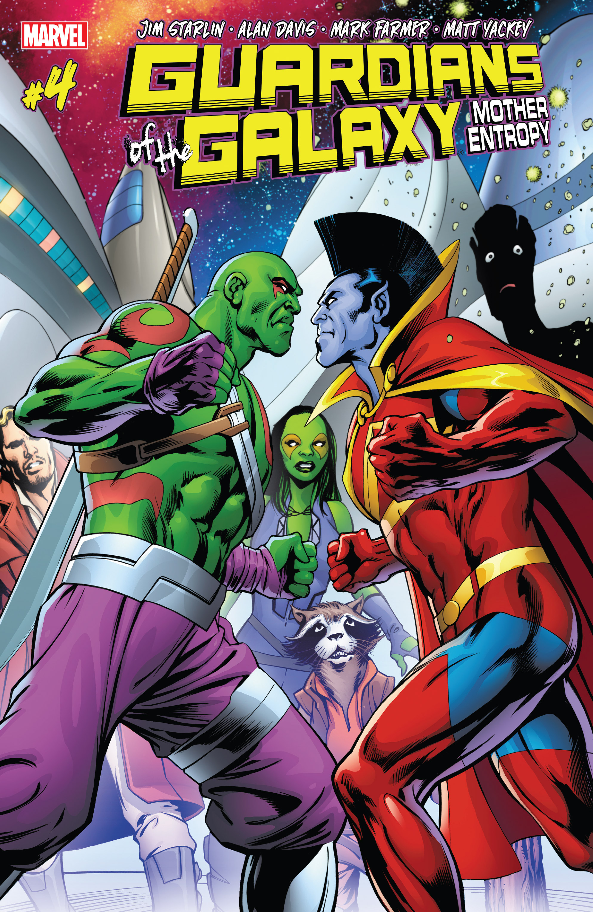 Guardians of the Galaxy: Mother Entropy (2017): Chapter 4 - Page 1
