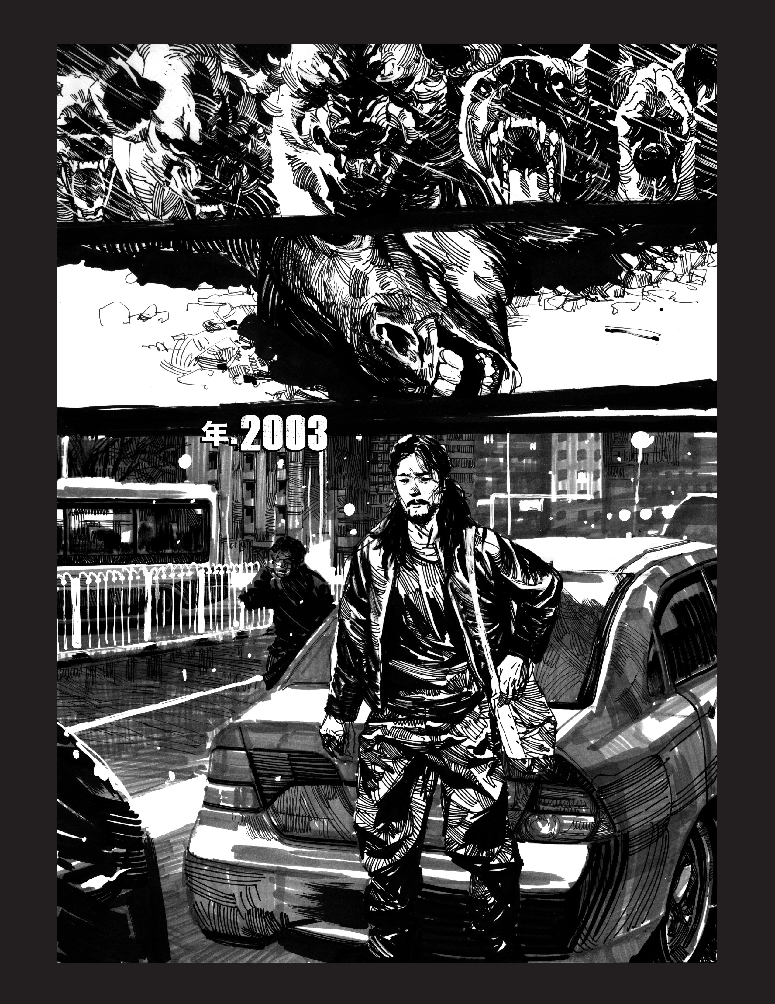 Hard Melody (2021-): Chapter 1 - Page 14