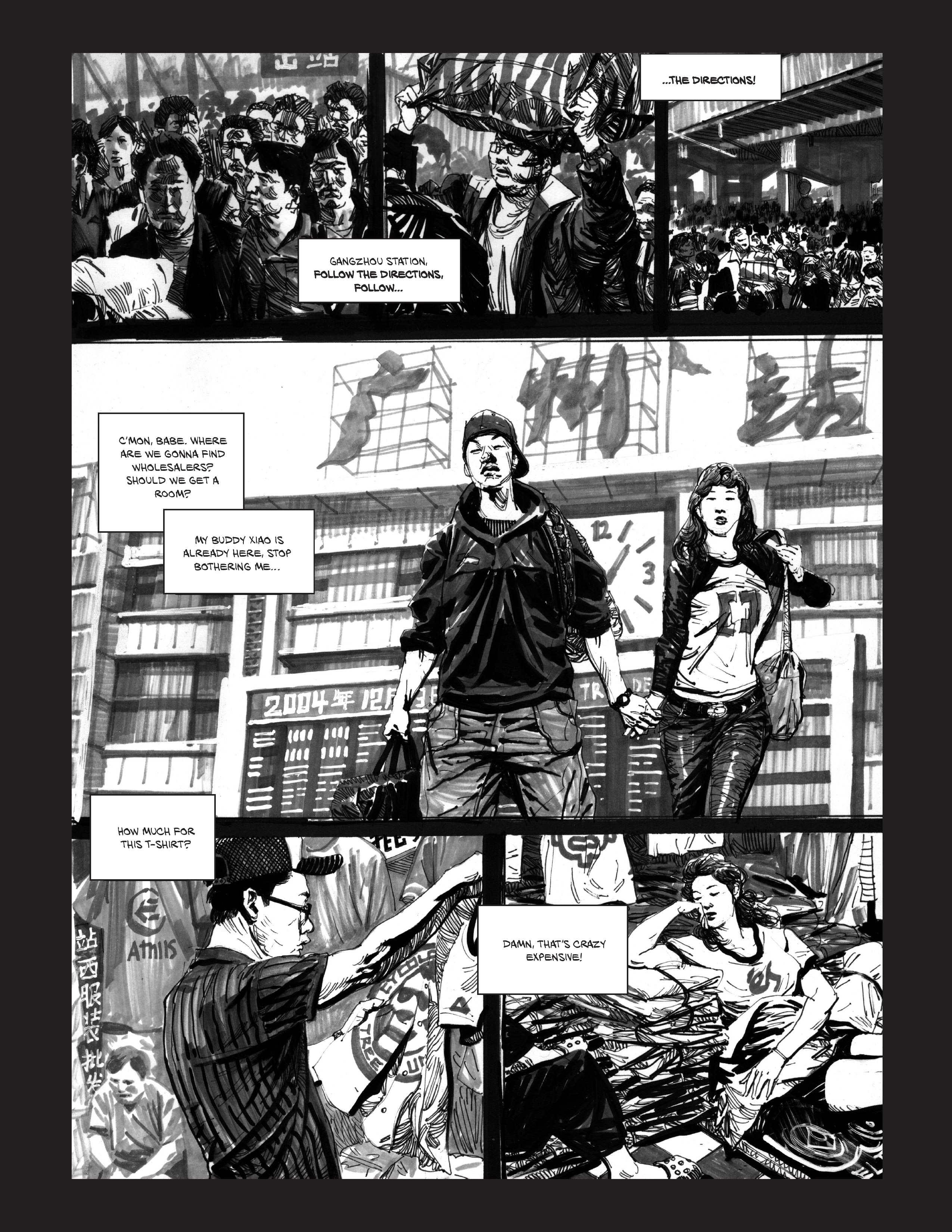 Hard Melody (2021-): Chapter 1 - Page 15
