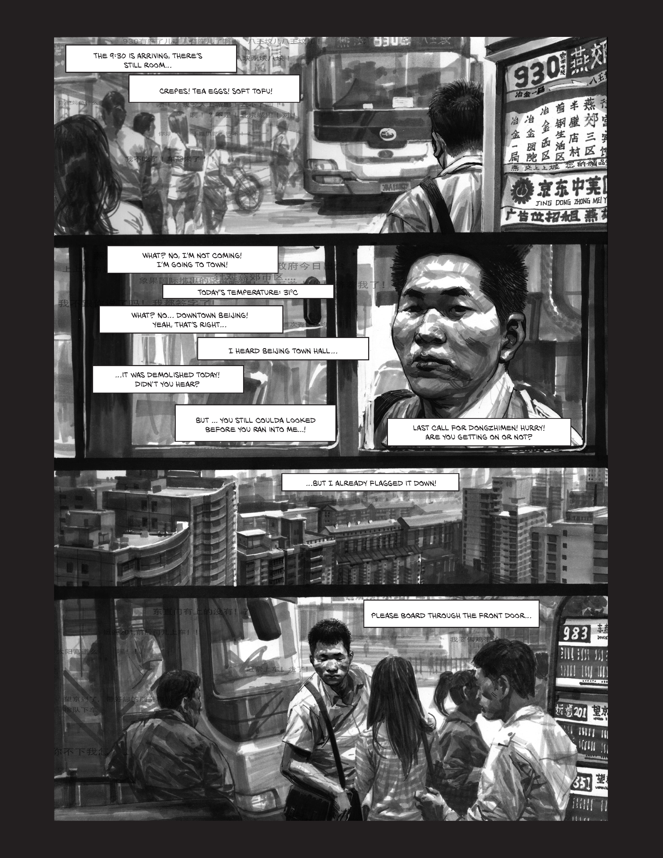 Hard Melody (2021-): Chapter 1 - Page 19