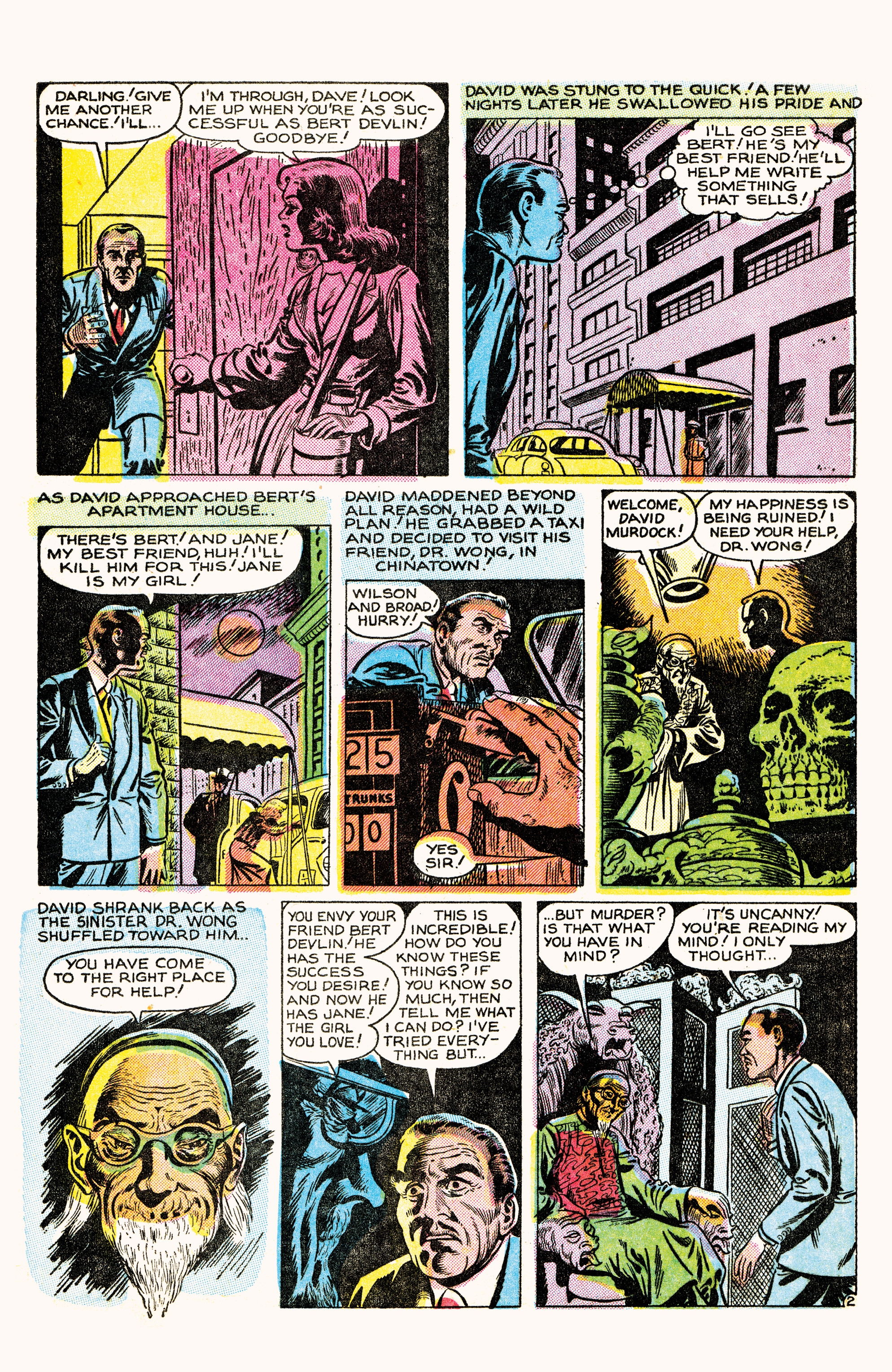 Haunted Horror (2012-): Chapter 29 - Page 8