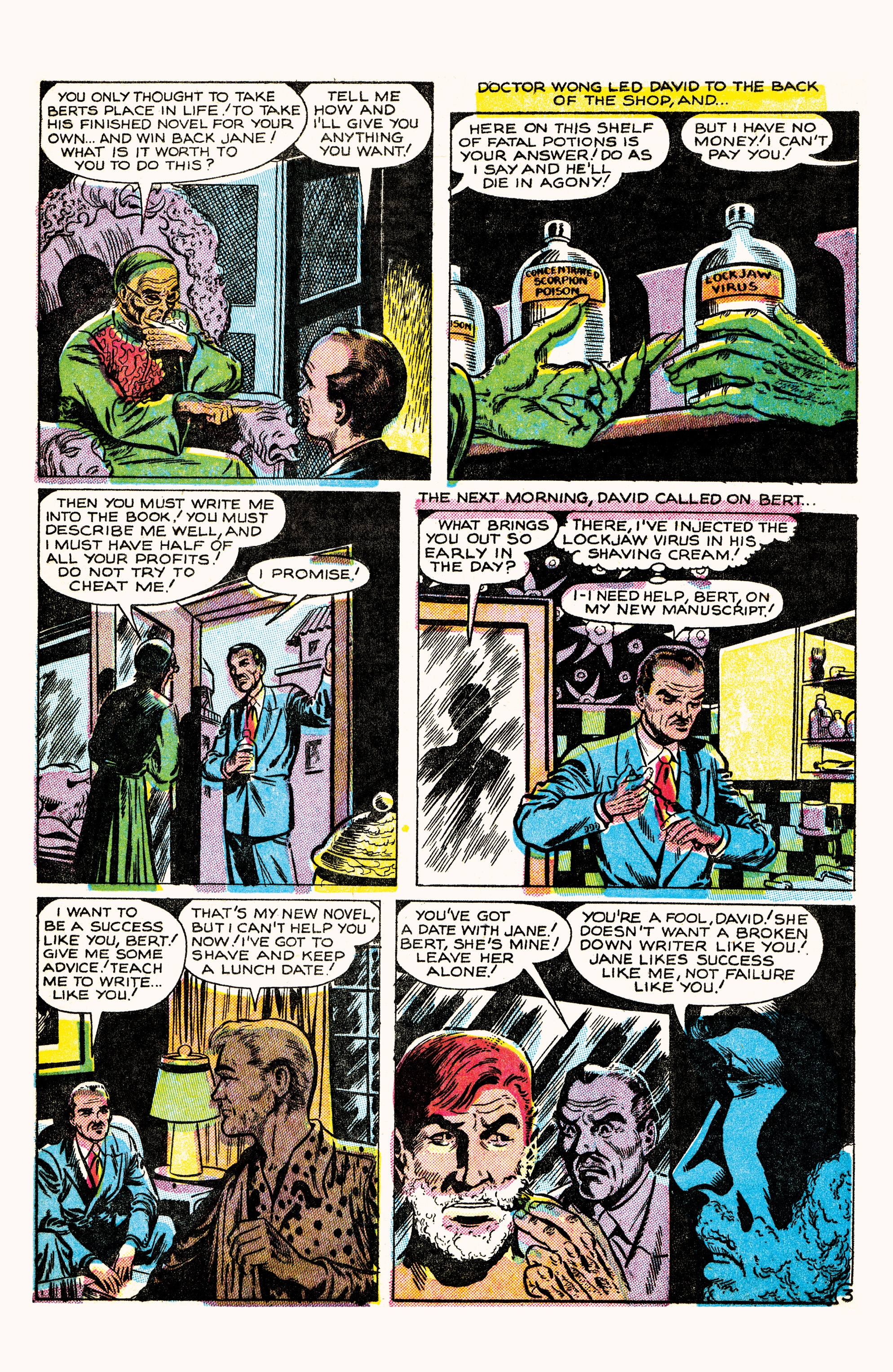 Haunted Horror (2012-): Chapter 29 - Page 9
