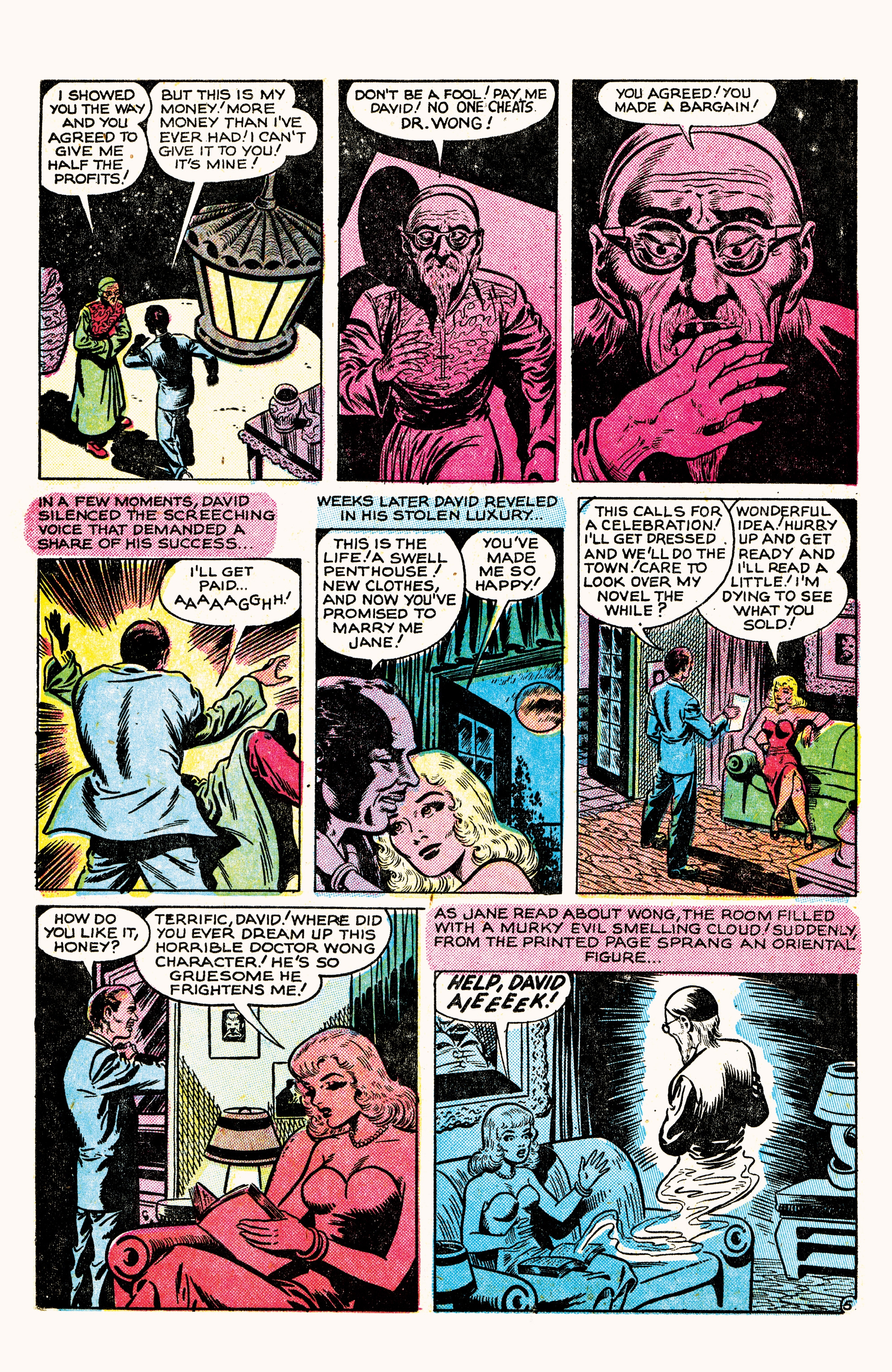 Haunted Horror (2012-): Chapter 29 - Page 11
