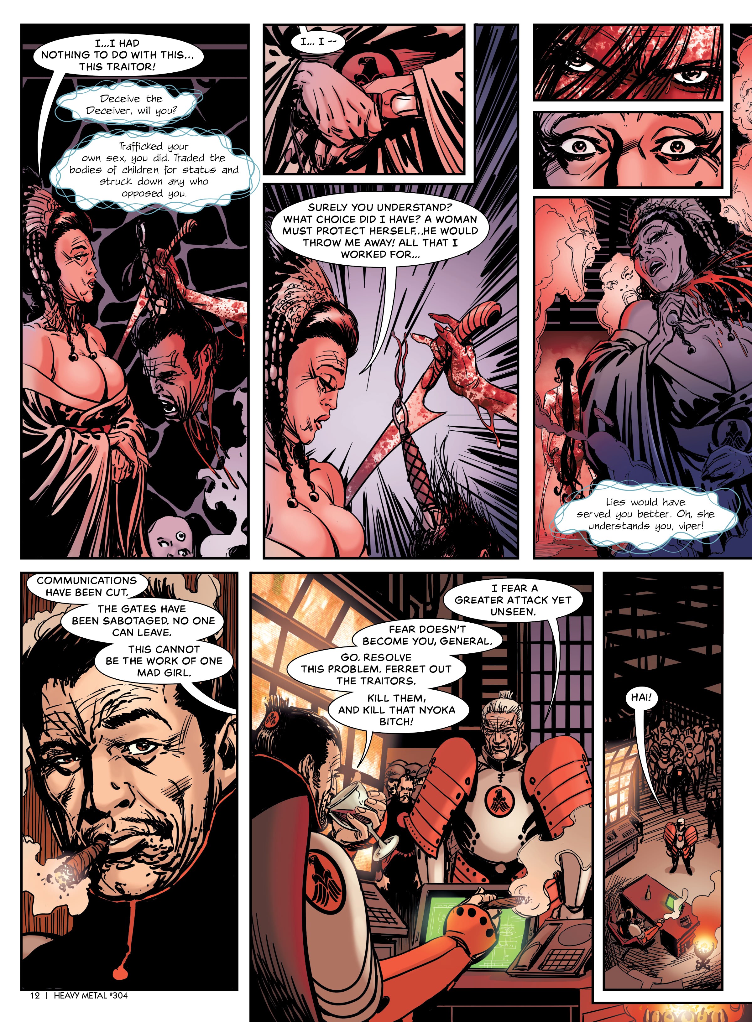 Heavy Metal (1977-): Chapter 304 - Page 11