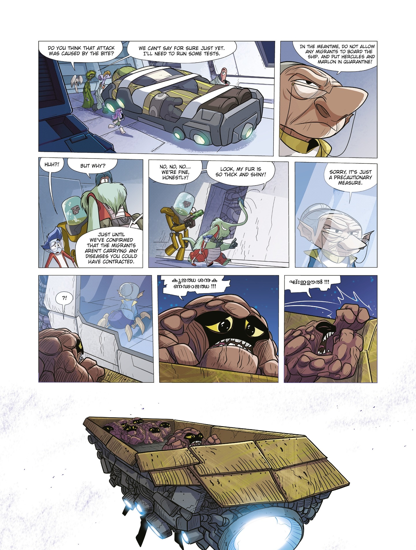 Hercules Intergalactic Agent (2019-): Chapter 2 - Page 10
