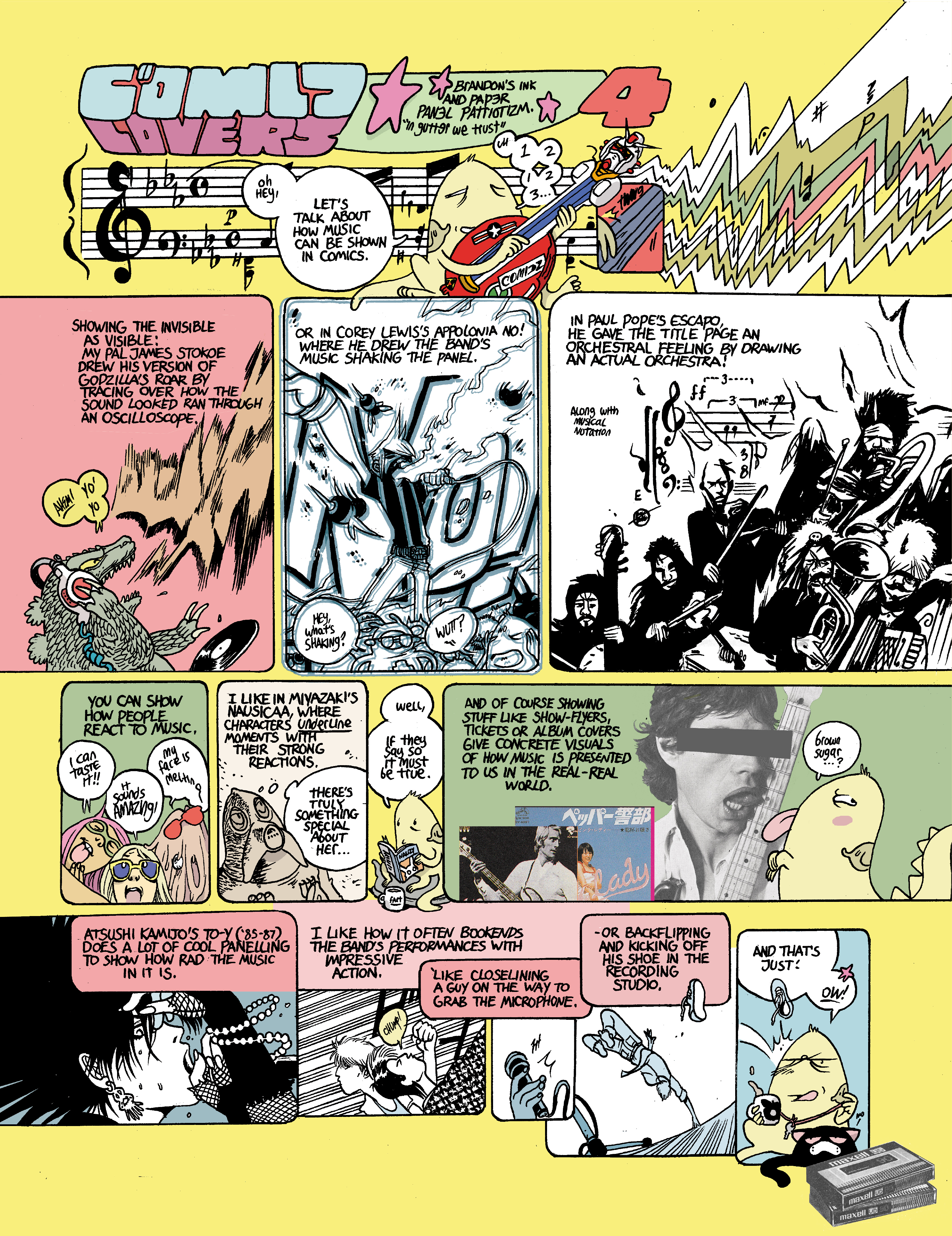 Image Plus (2016): Chapter 4 - Page 2