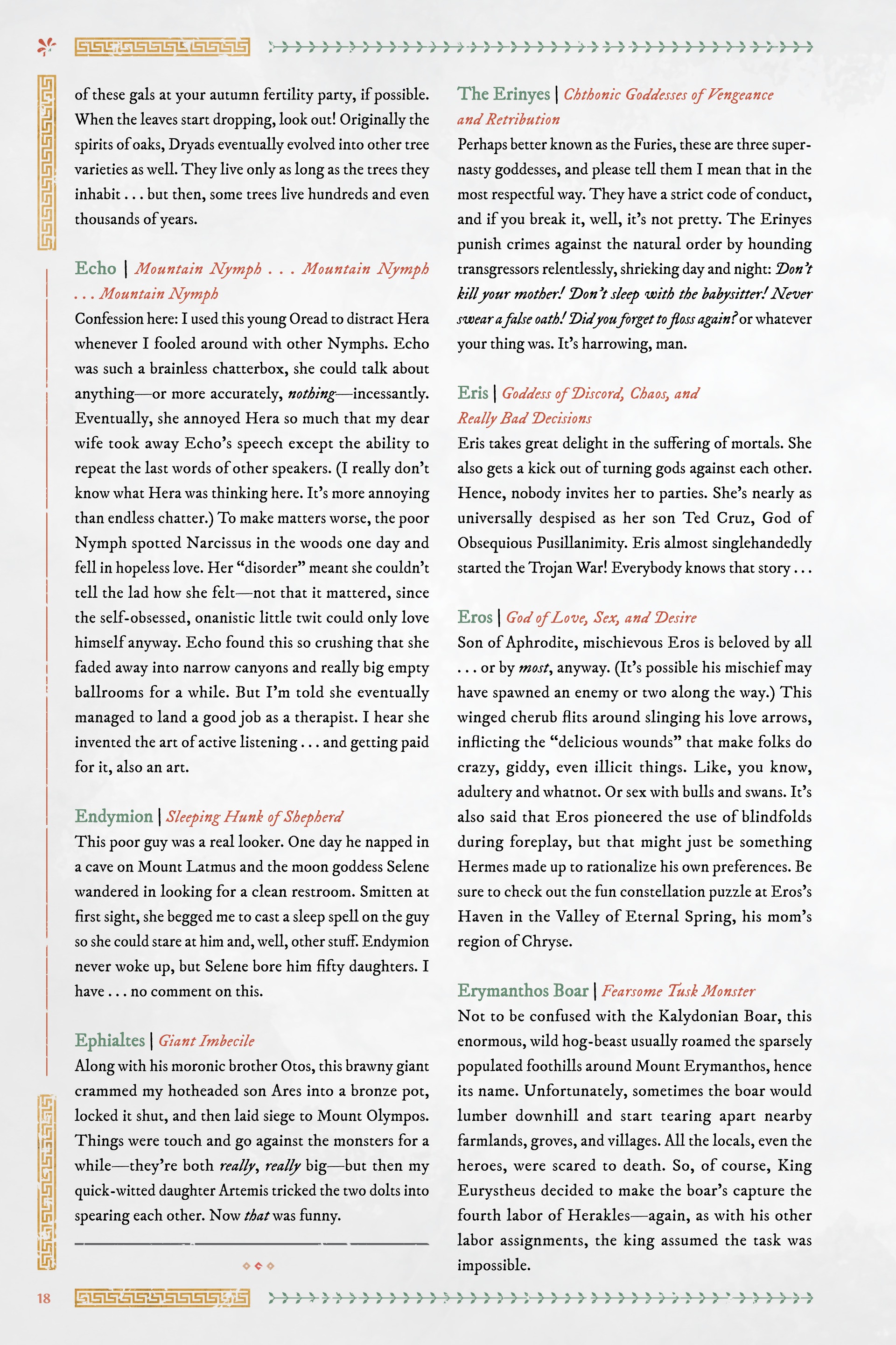 Immortals Fenyx Rising: A Traveler's Guide to the Golden Isle (2022): Chapter 1 - Page 18