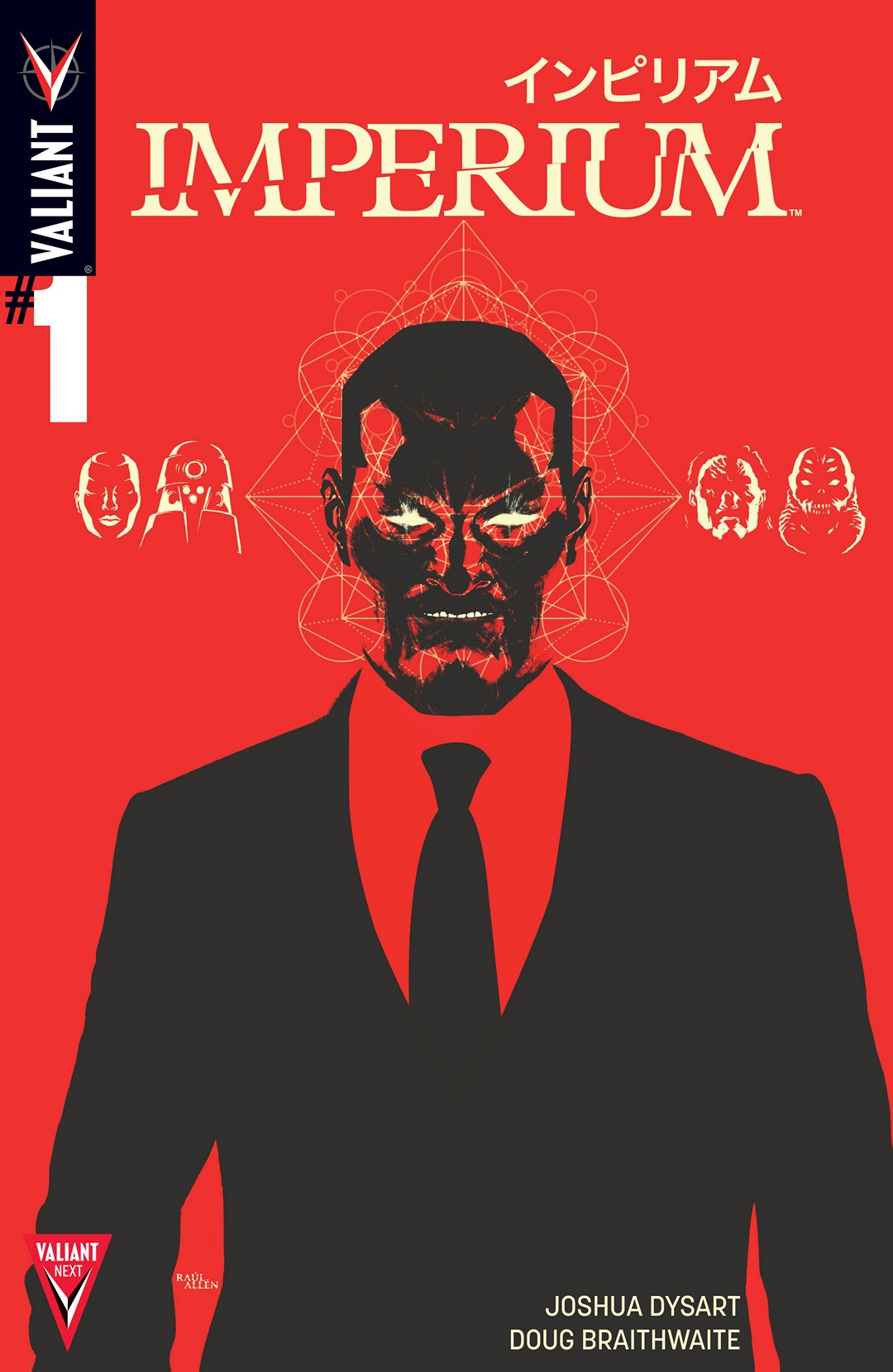Imperium (2015): Chapter 1 - Page 1