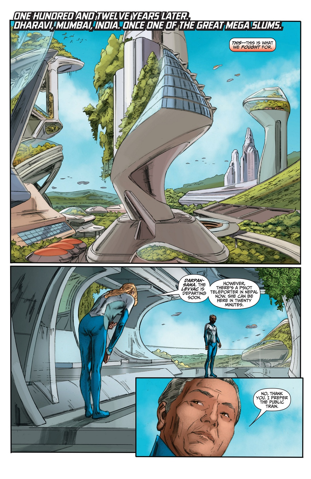 Imperium (2015): Chapter 1 - Page 4