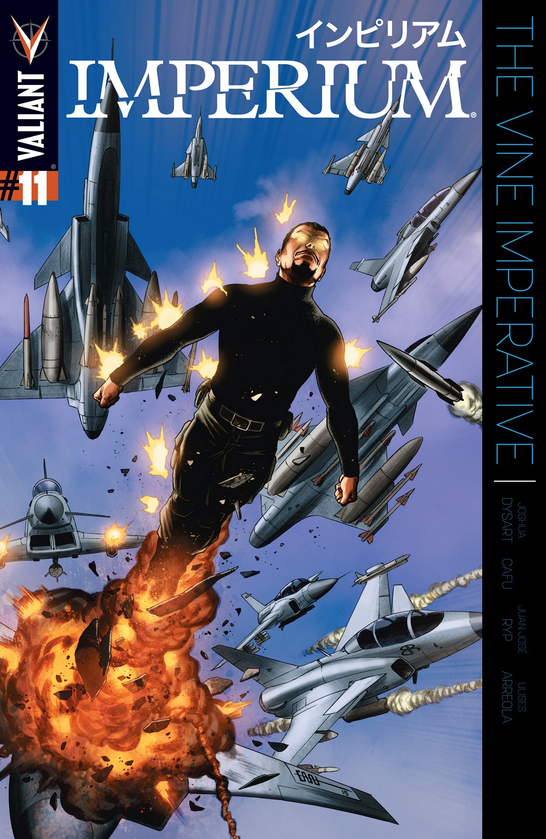 Imperium (2015): Chapter 12 - Page 1