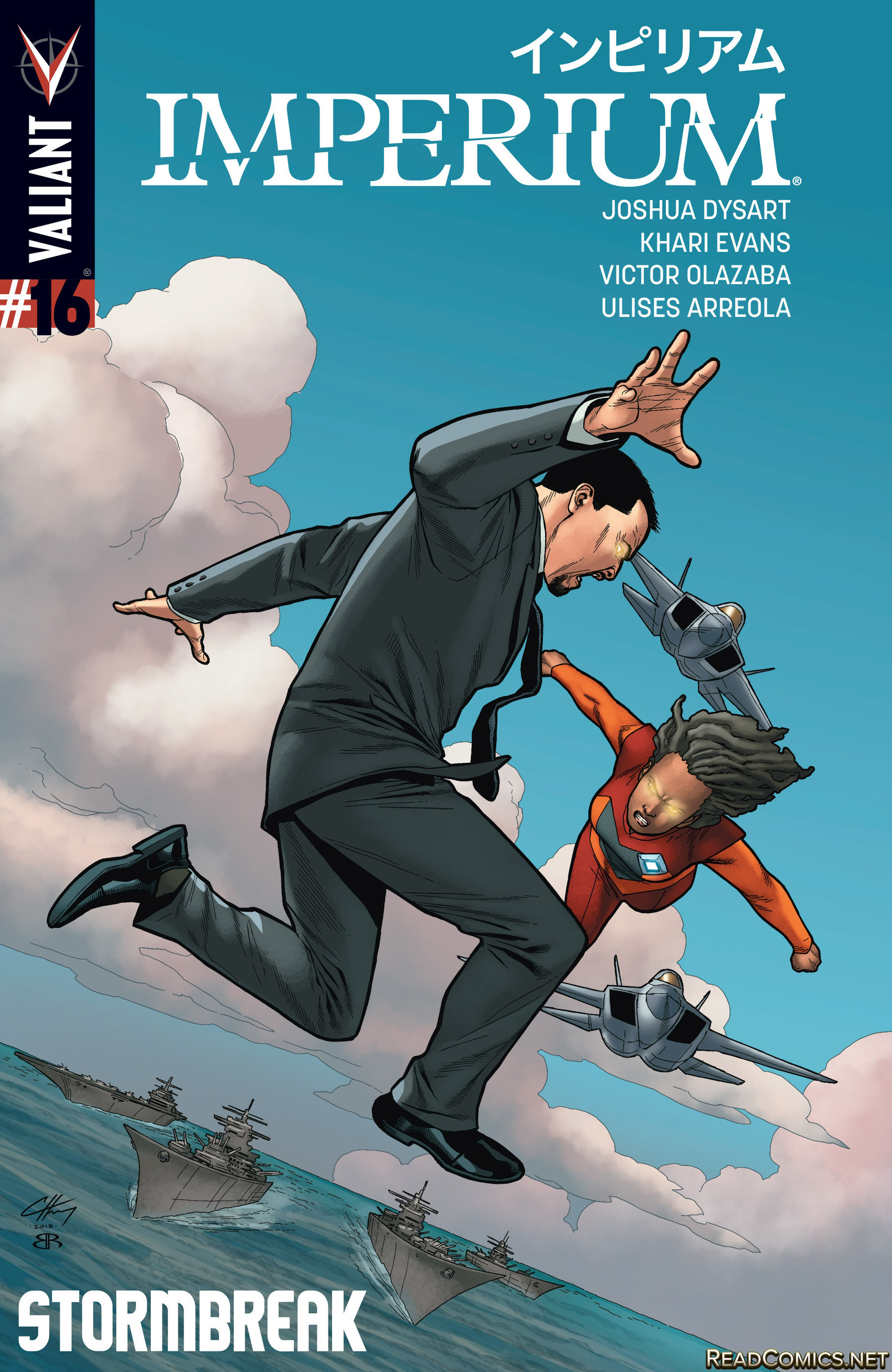 Imperium (2015): Chapter 16 - Page 1