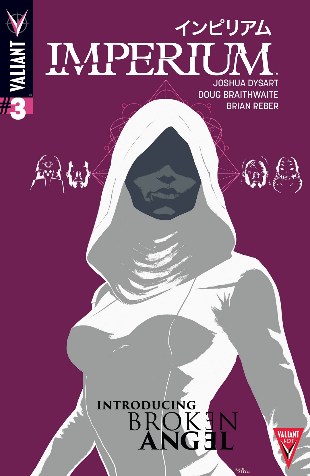 Imperium (2015): Chapter 3 - Page 1