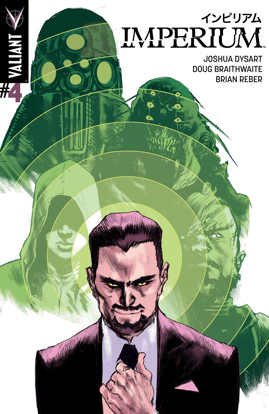 Imperium (2015): Chapter 4 - Page 1